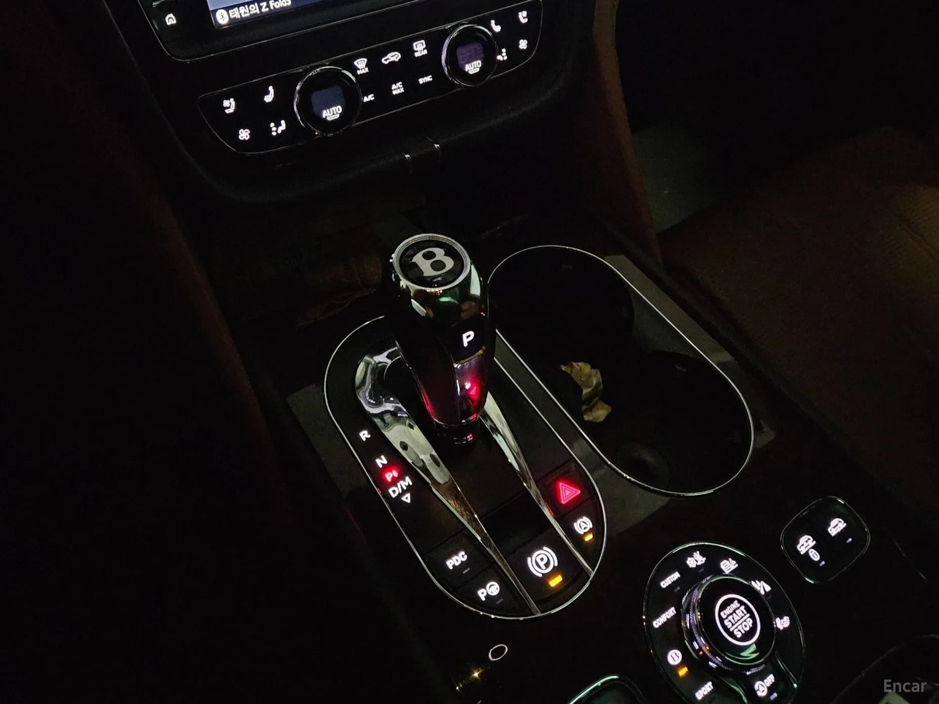Bentayga