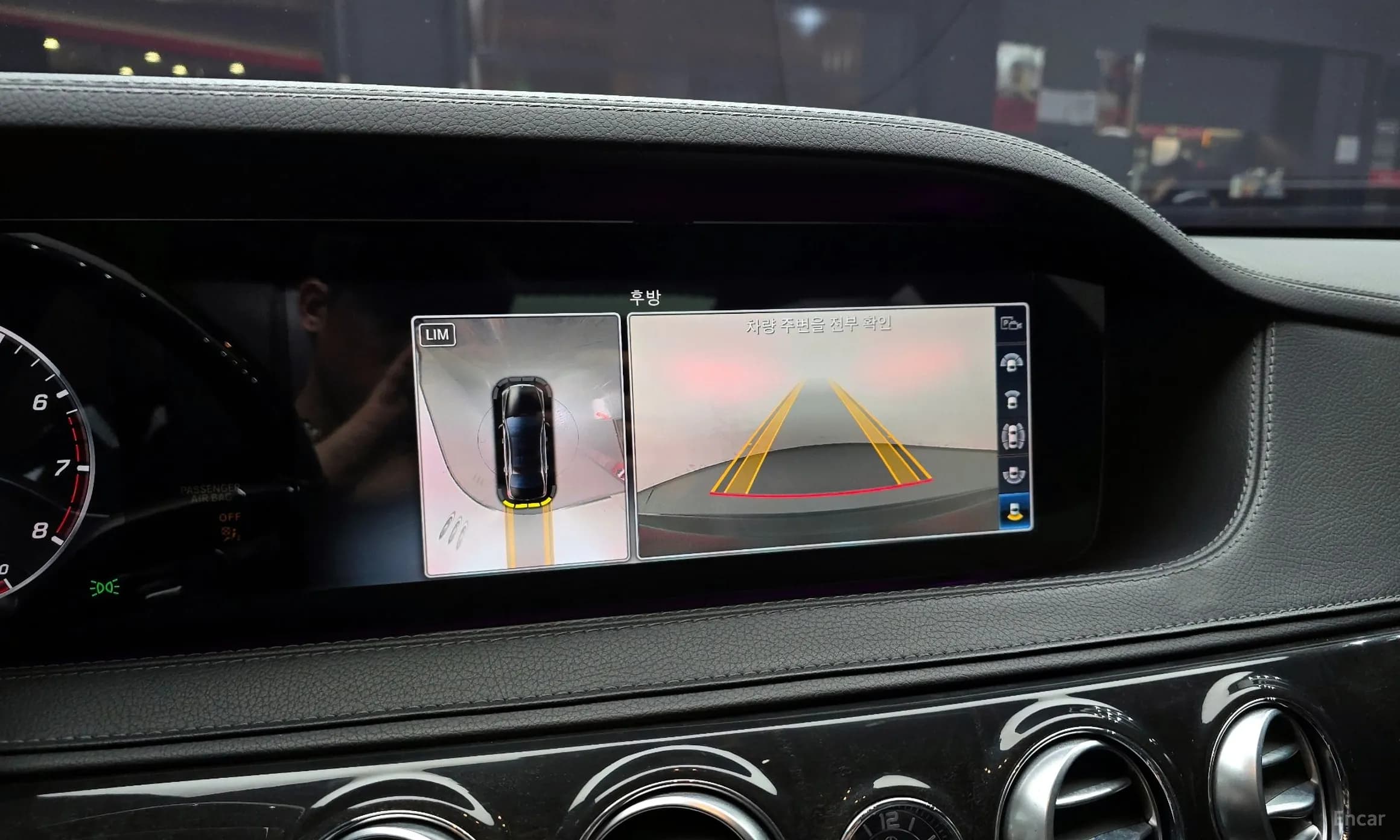S-Class W222