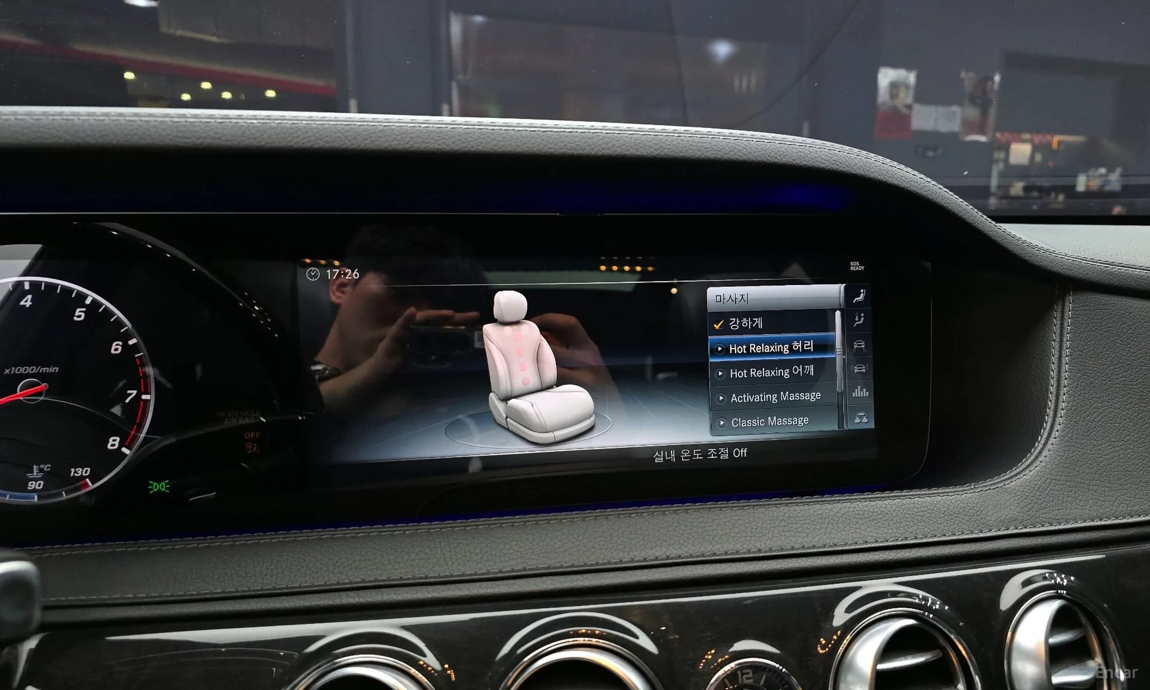 S-Class W222