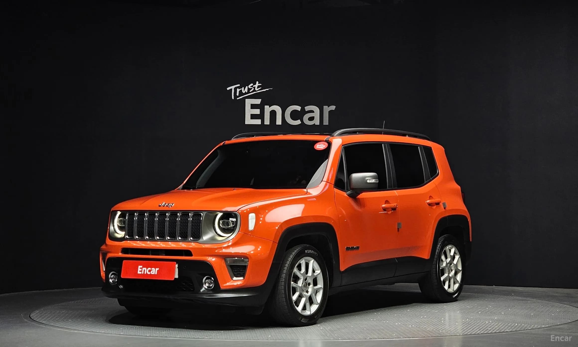 Renegade