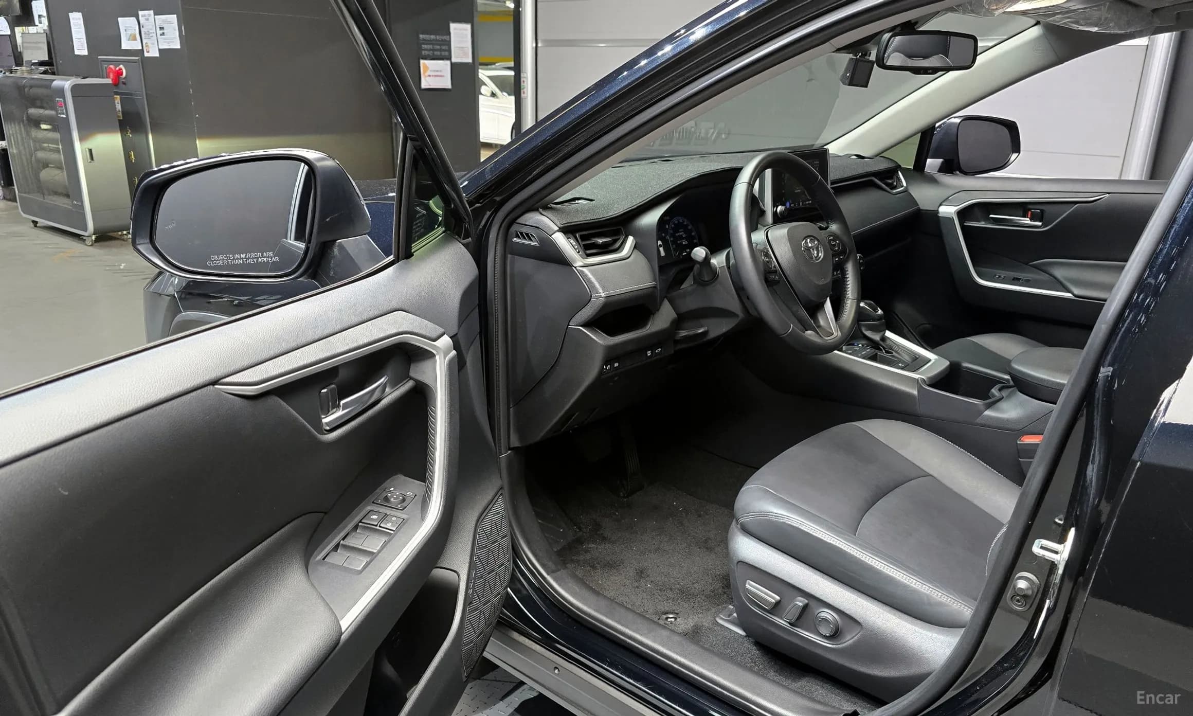 RAV4 5th Generation