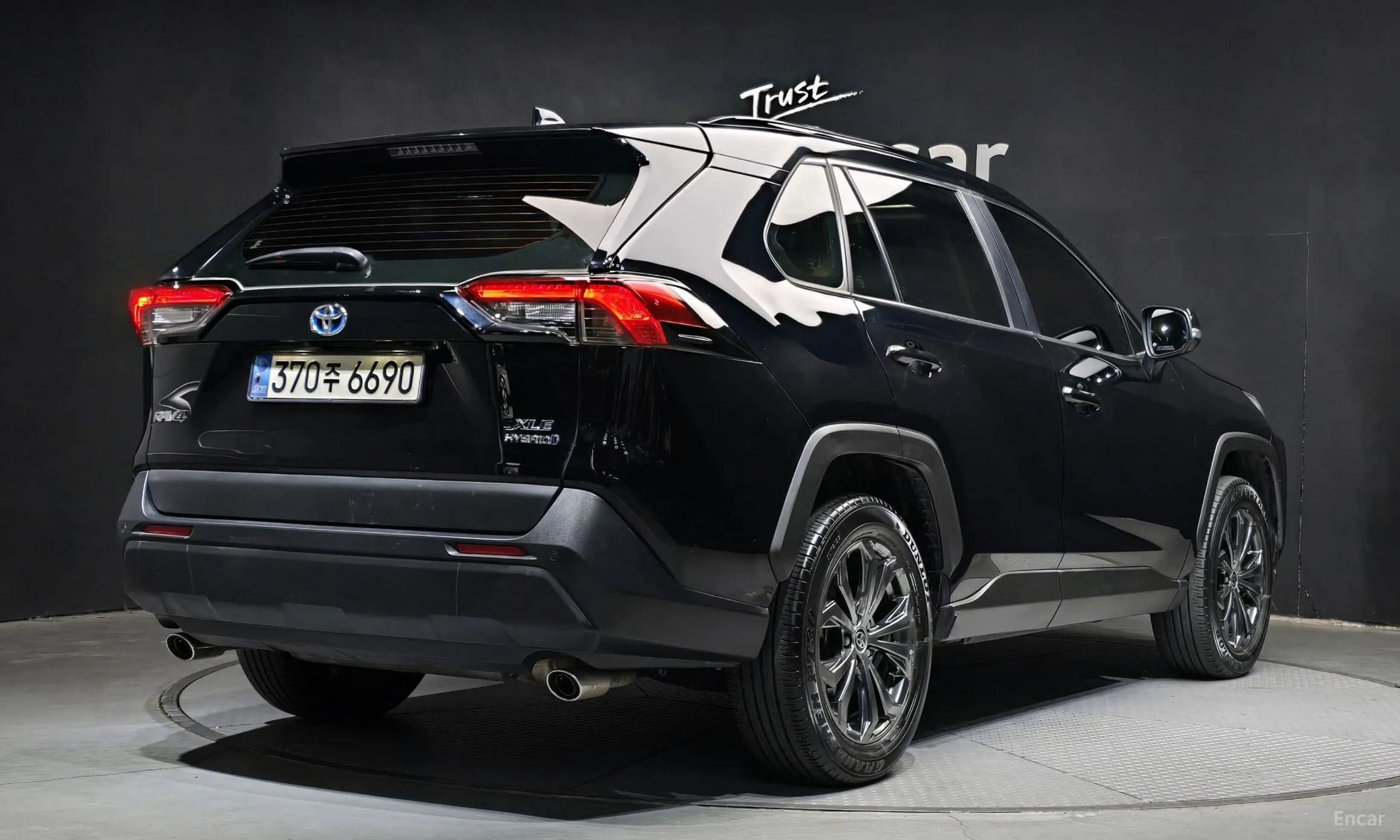 RAV4 5th Generation