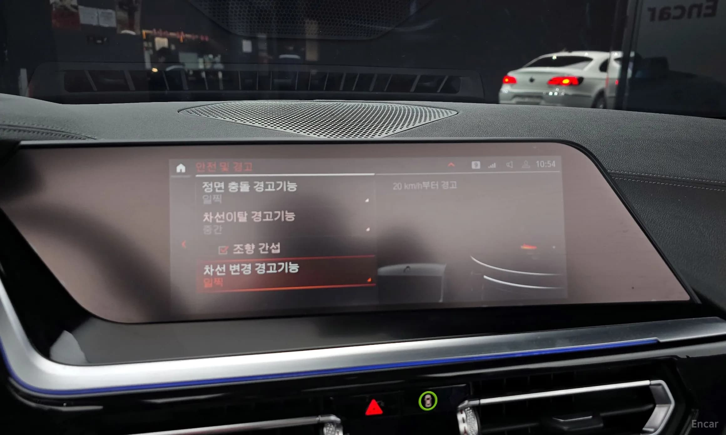 Z4 (G29)