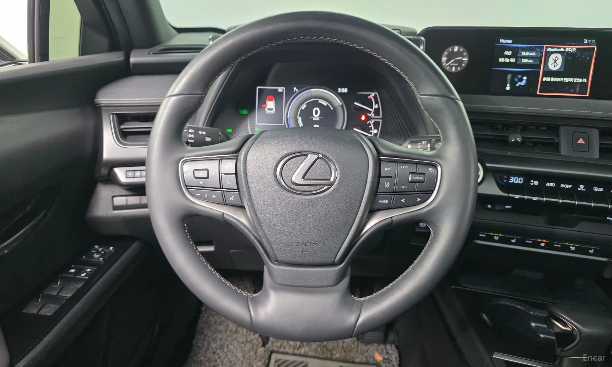 UX250h