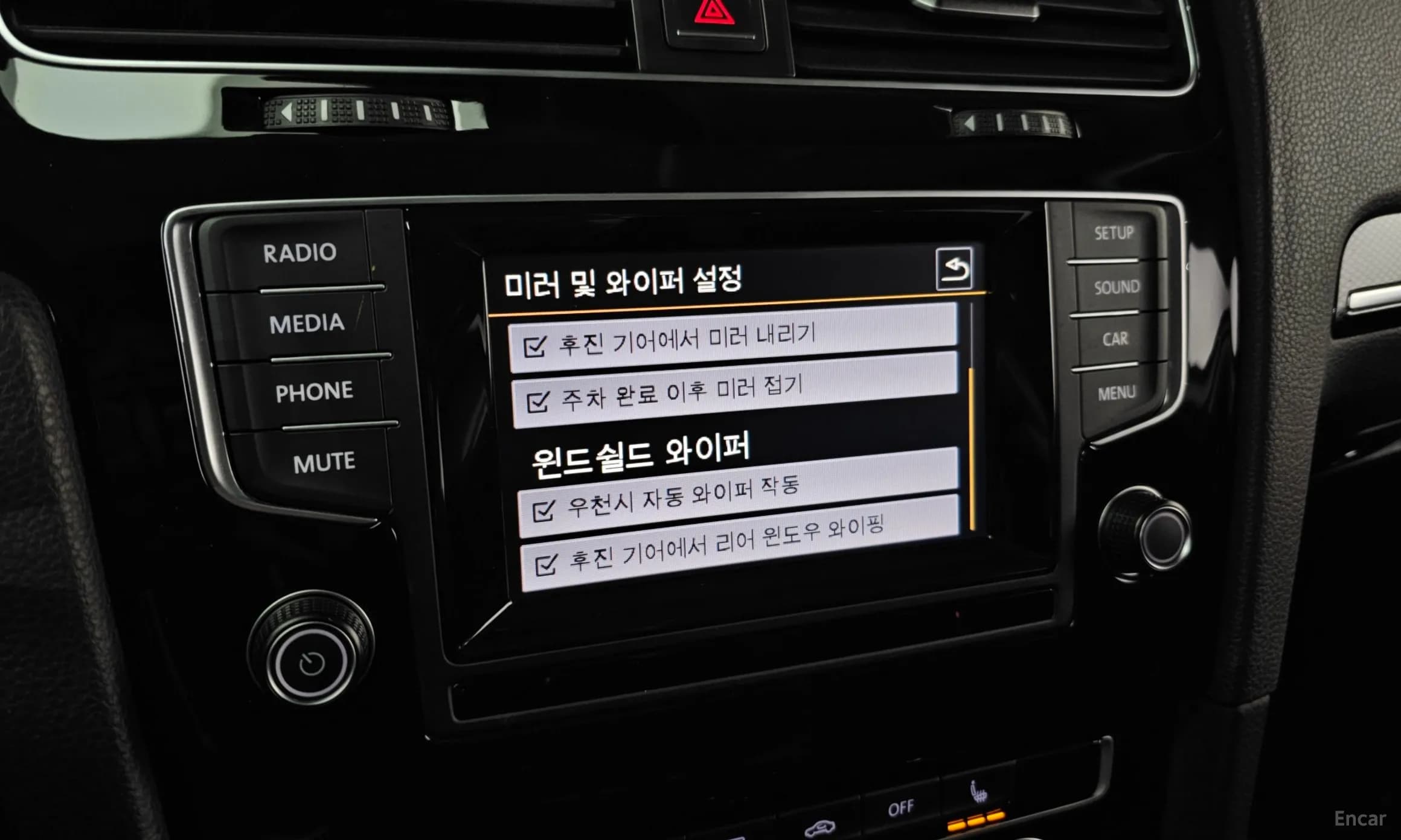 Golf 7th Generation