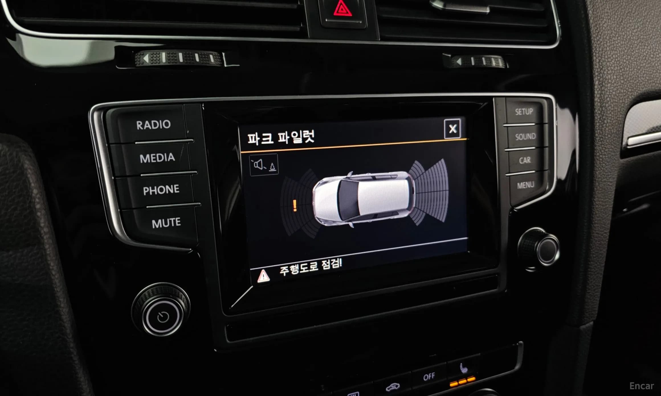 Golf 7th Generation