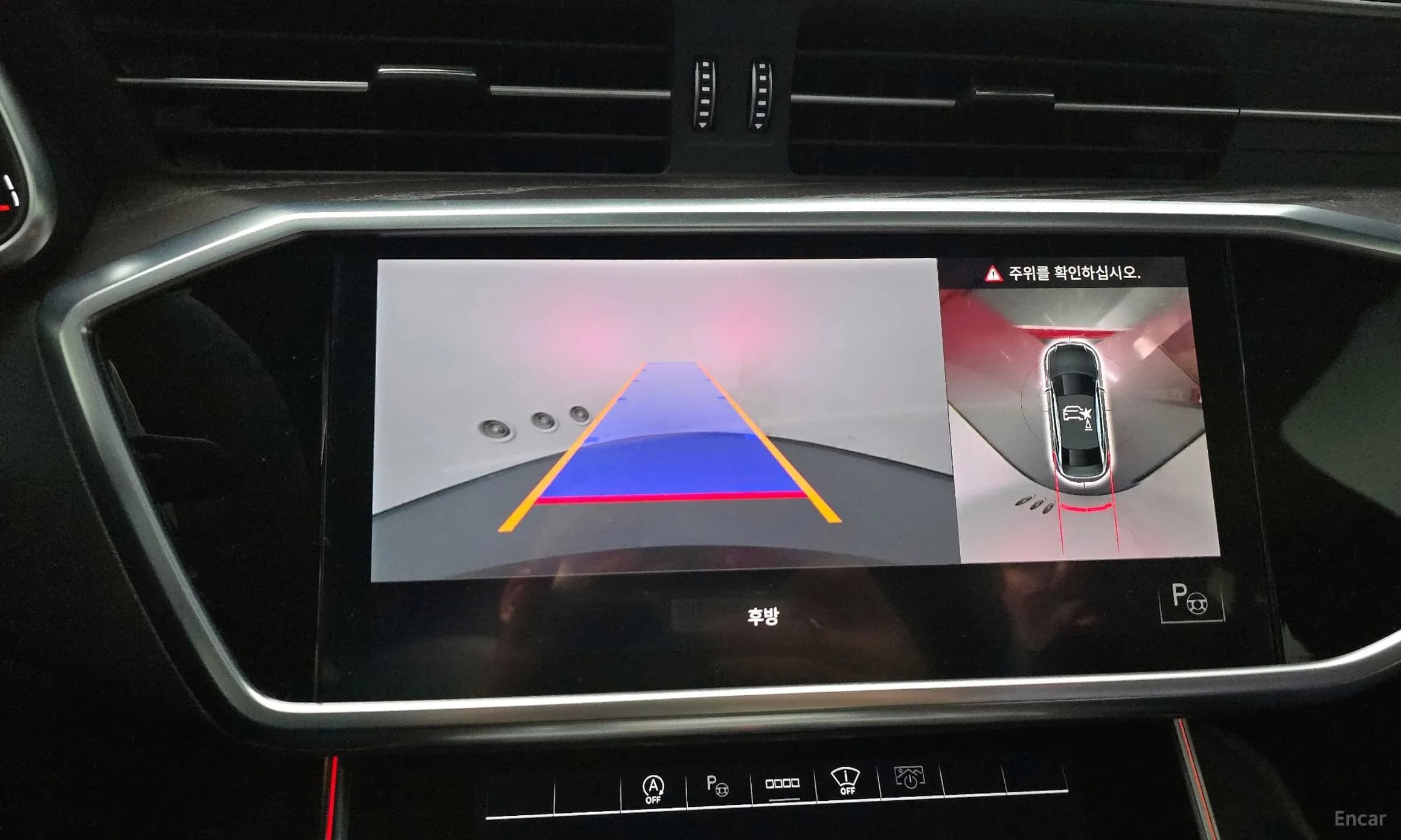 A6 (C8)
