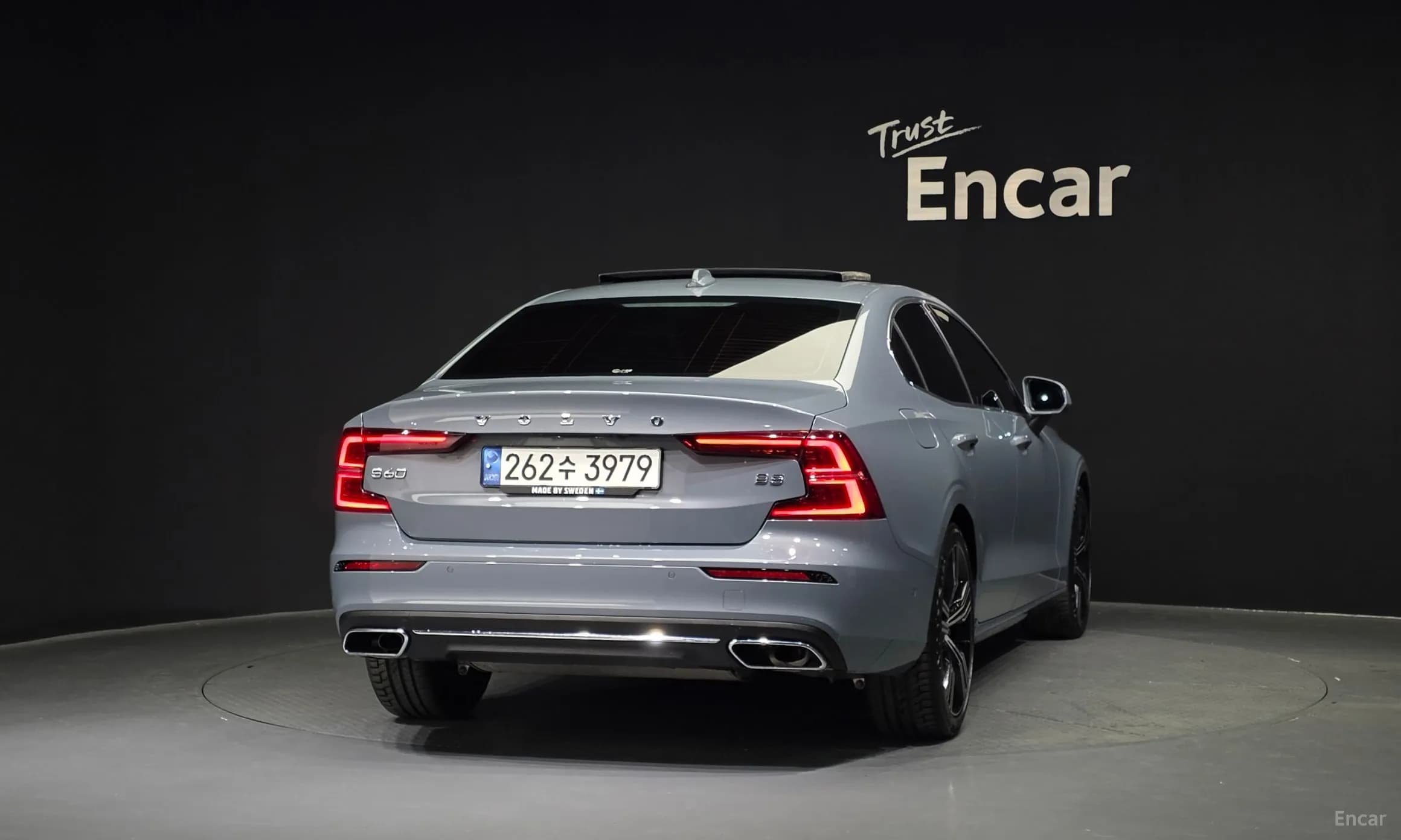 S60 3rd Generation
