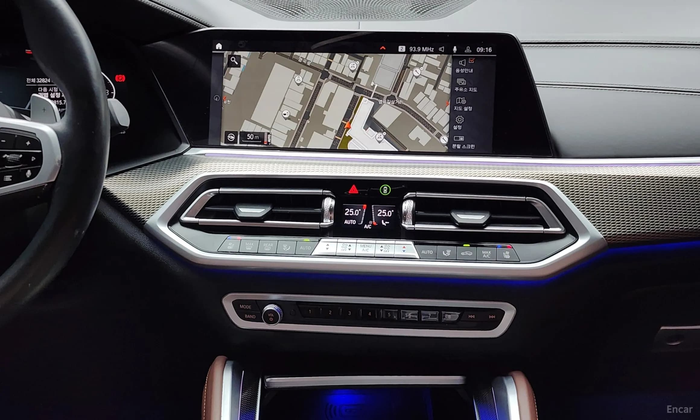 X6 (G06)