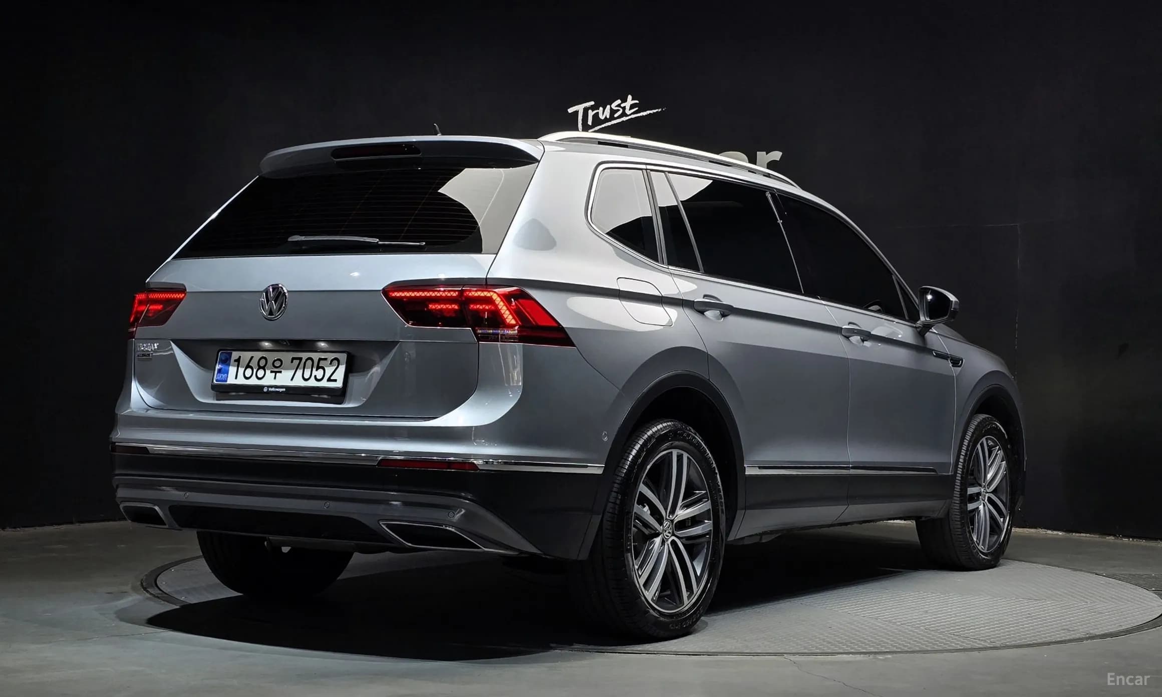 Tiguan All Space
