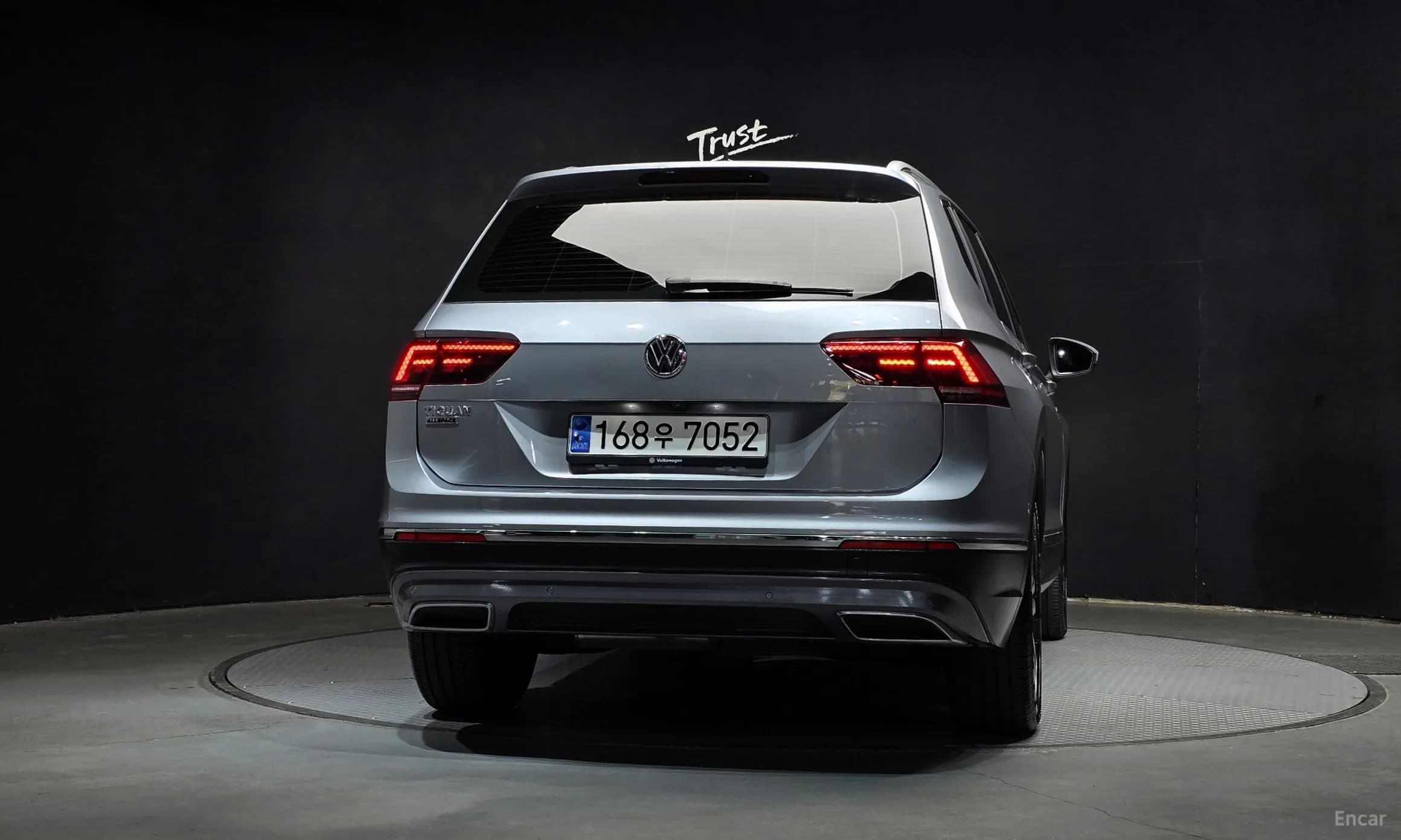 Tiguan All Space