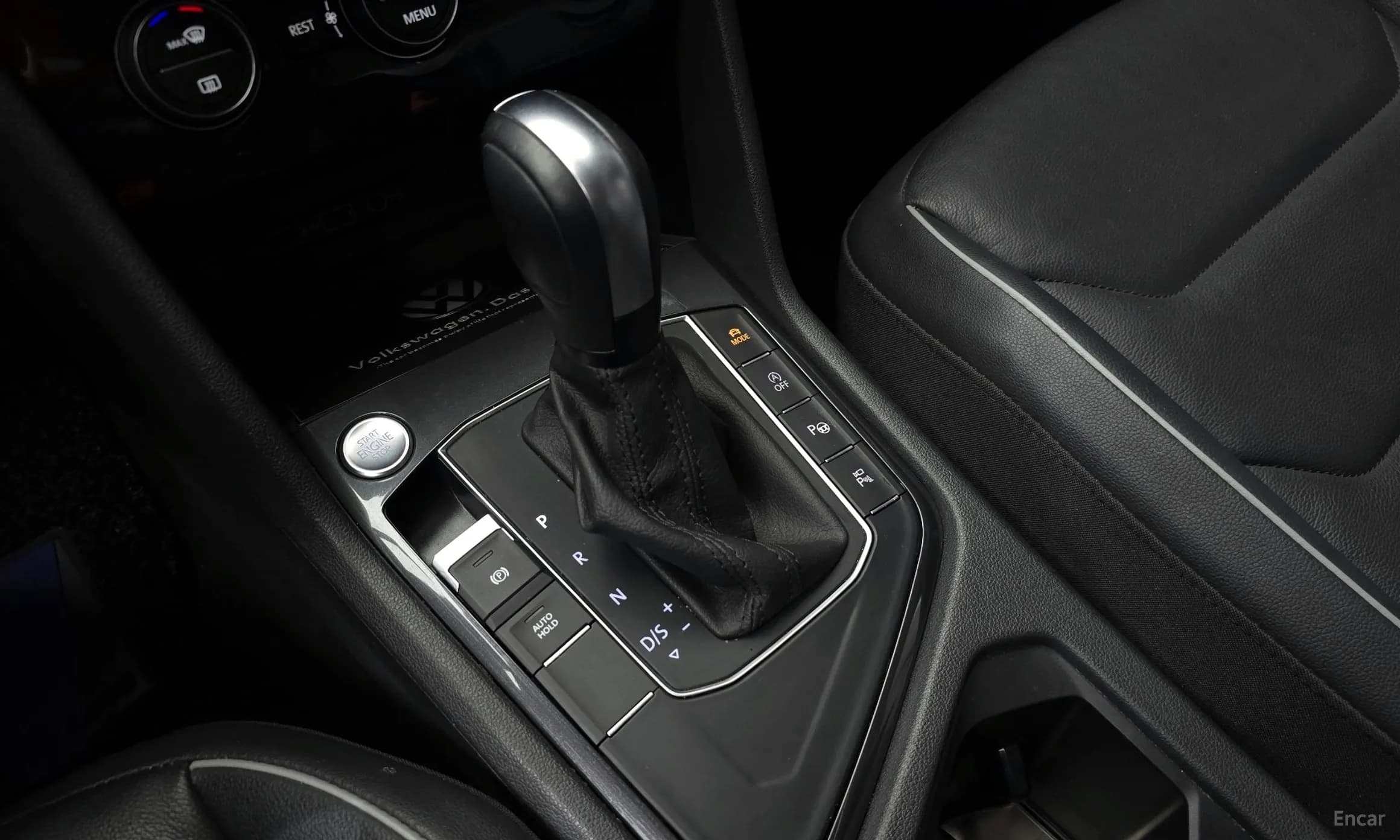 Tiguan All Space