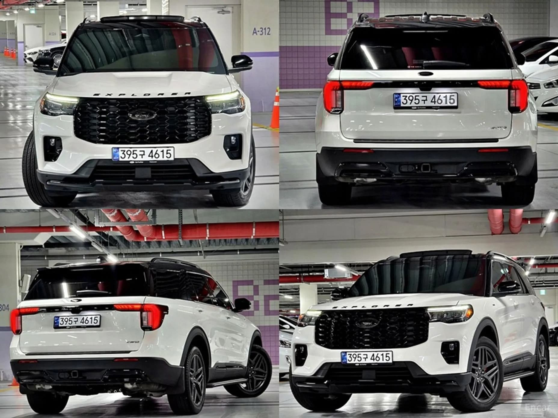 Explorer 6th Generation