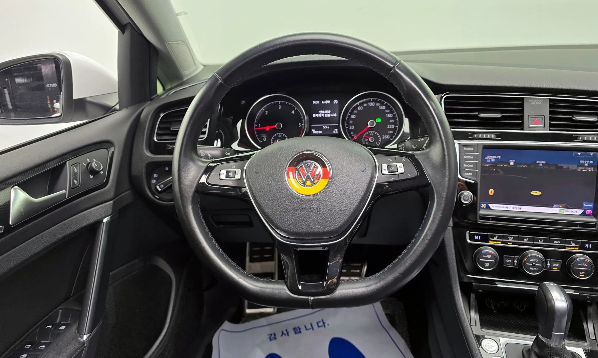 Golf 7th Generation