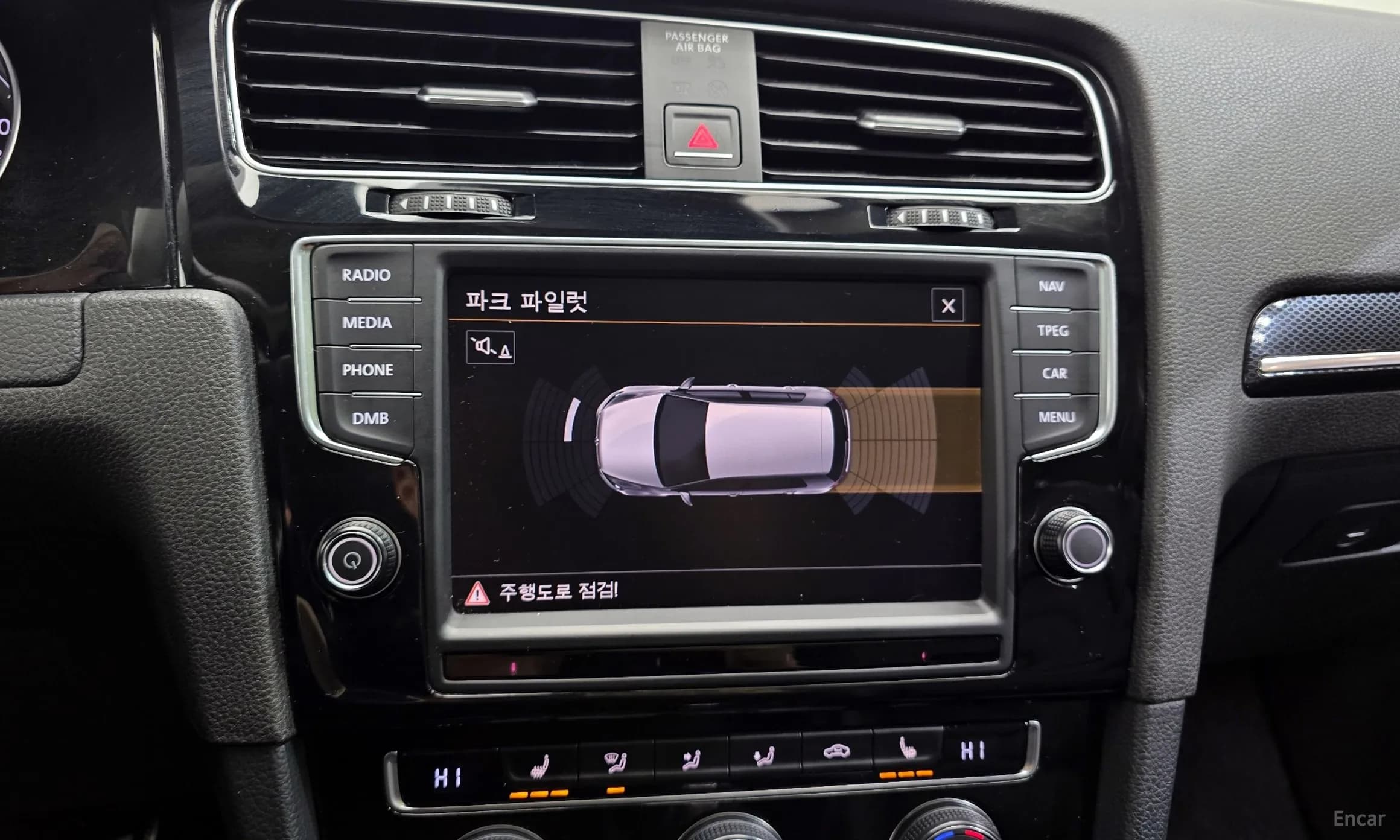 Golf 7th Generation