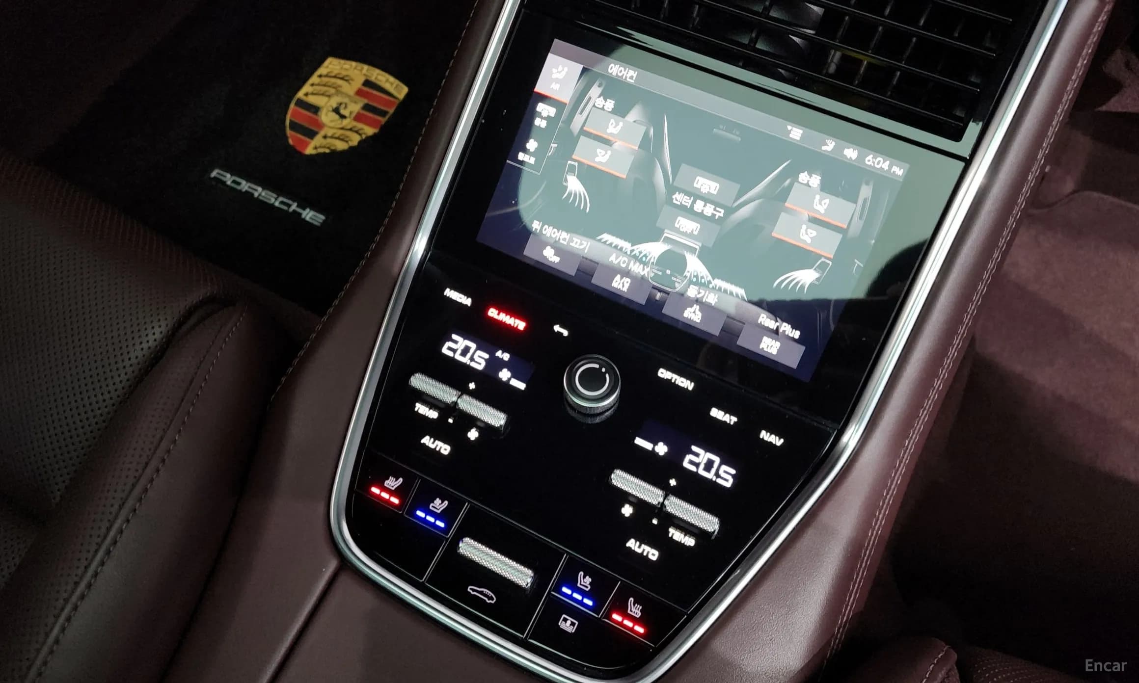 Panamera (971)