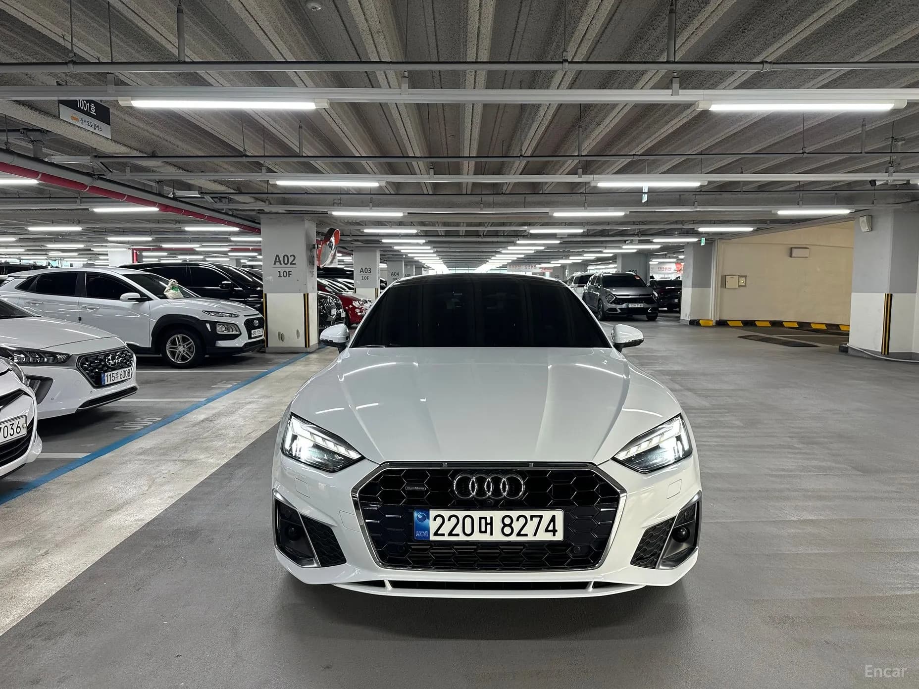 A5 (F5)