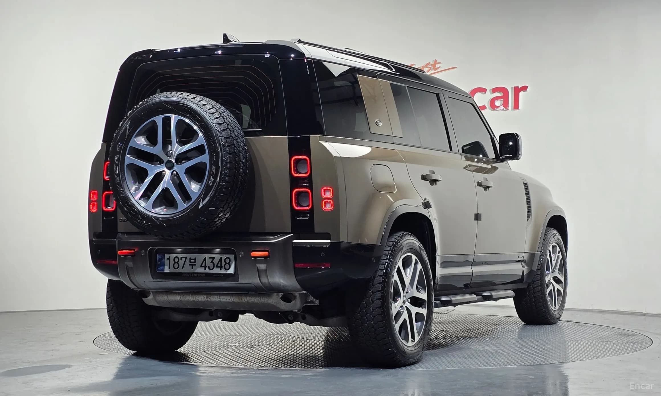 Defender (L663)
