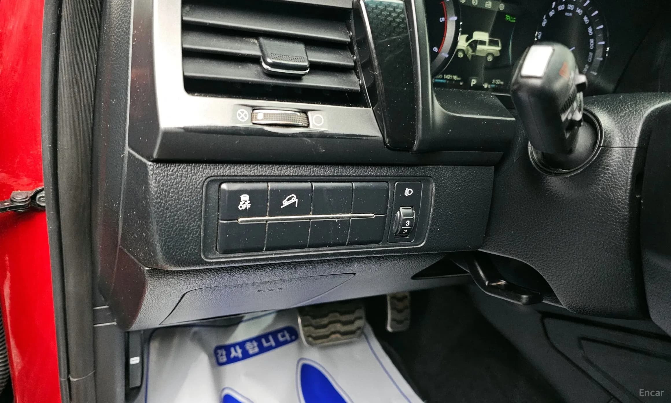 Rexton Sports