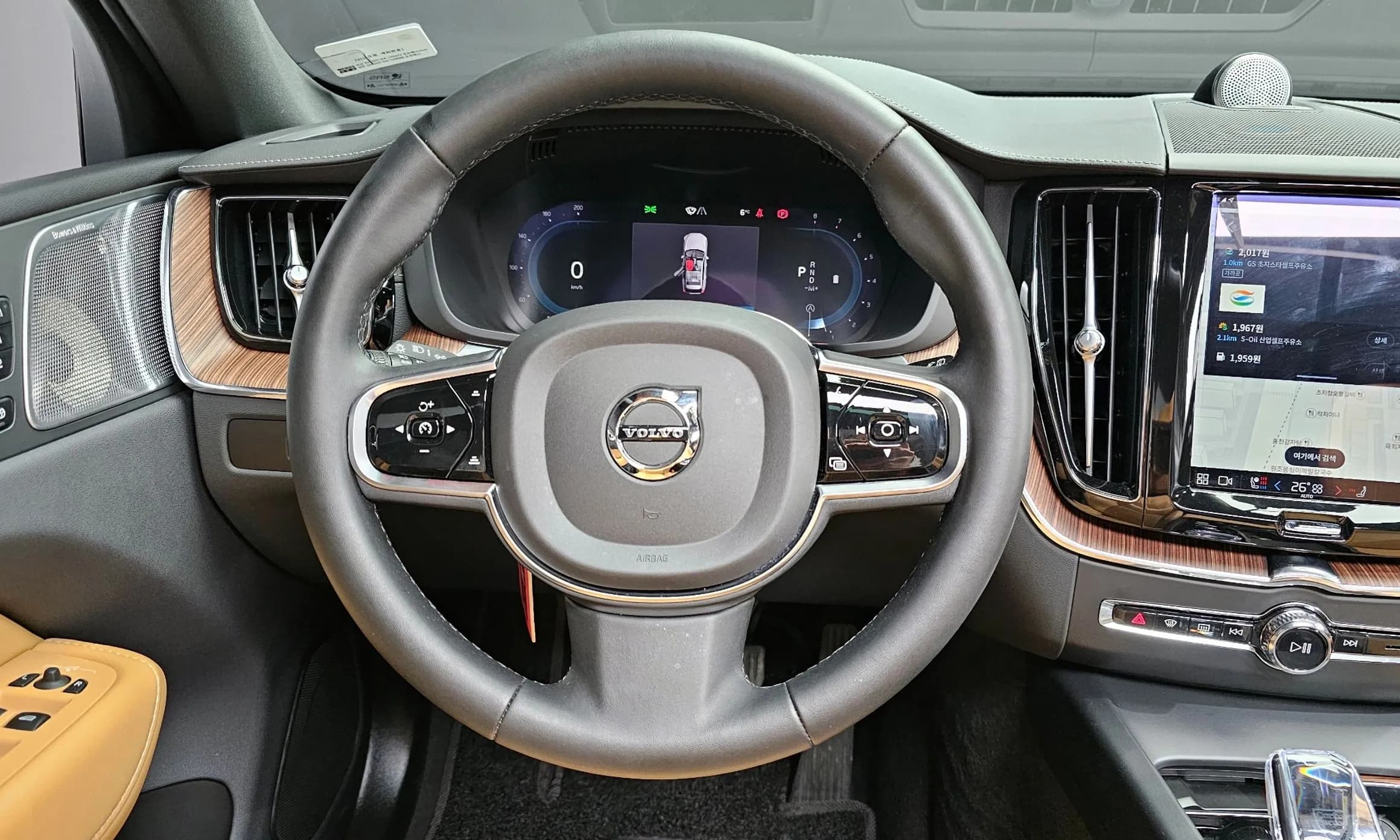 XC60 Gen 2