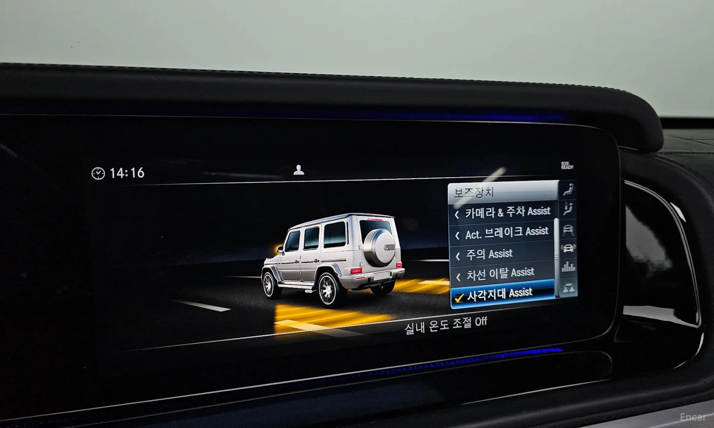G-Class W463b