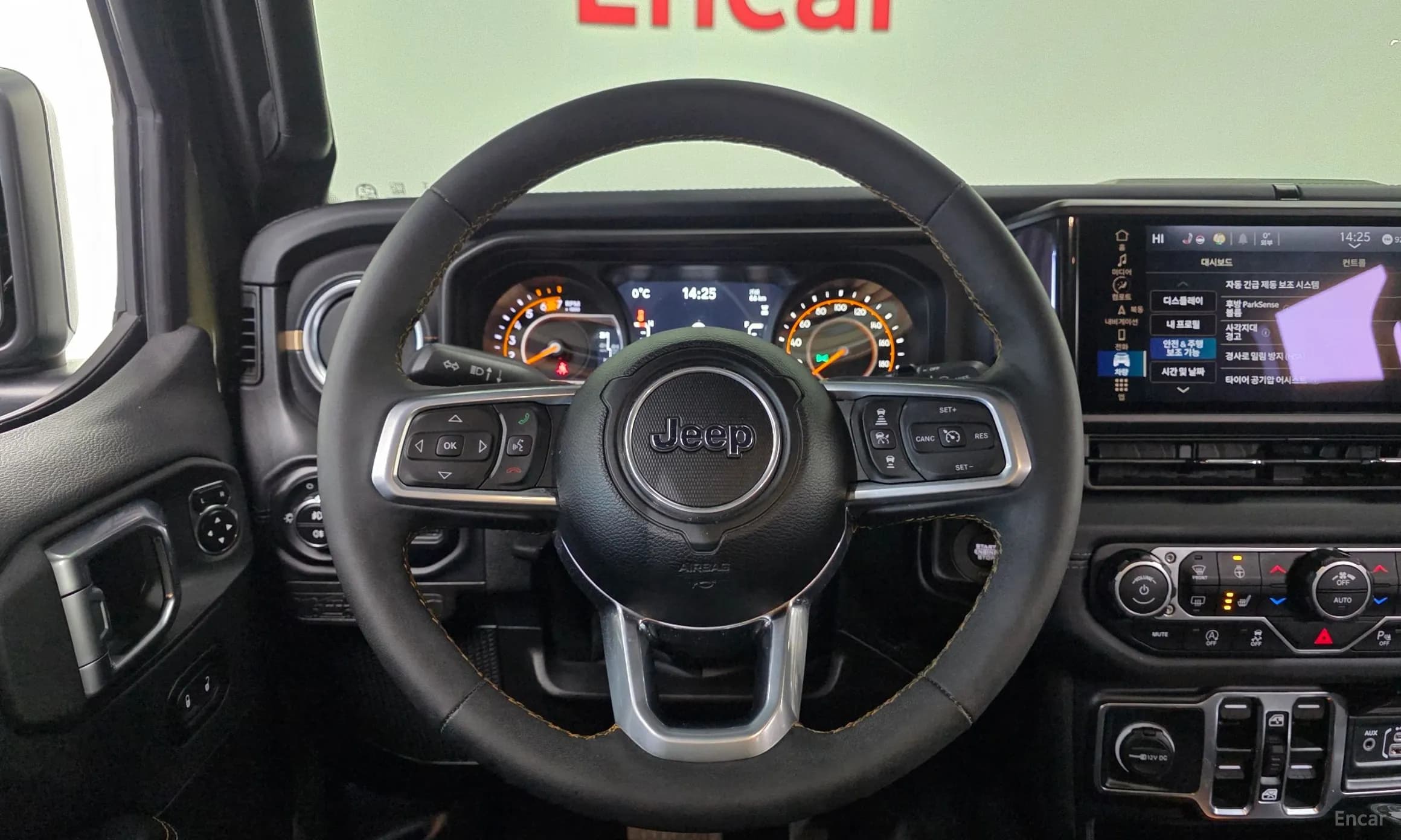 Wrangler (JL)