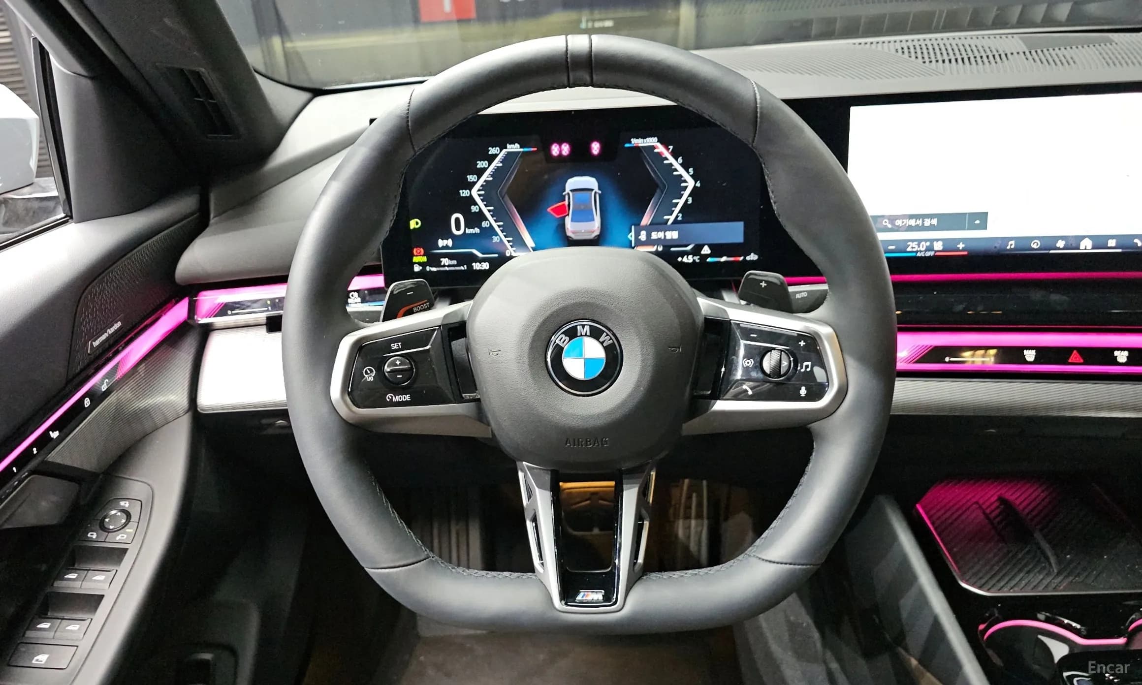 5 Series (G60)