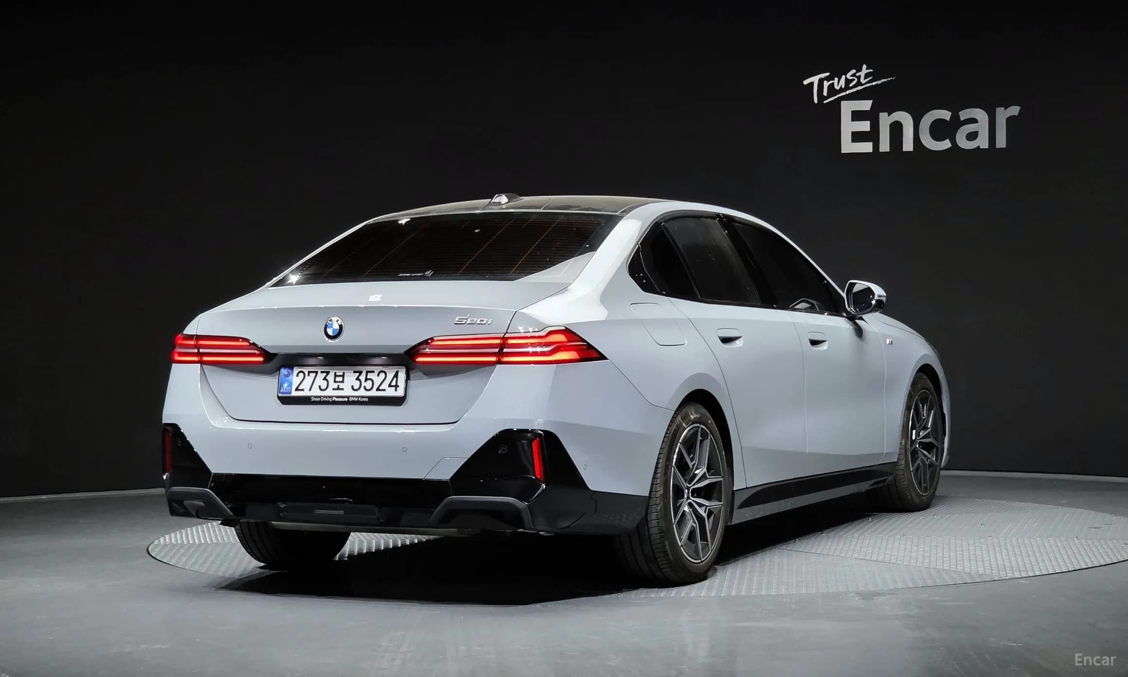 5 Series (G60)