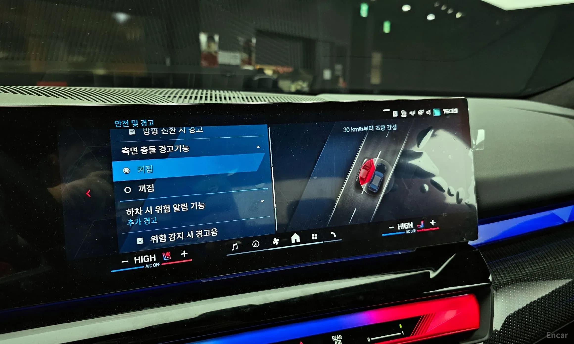 M5 (G90)