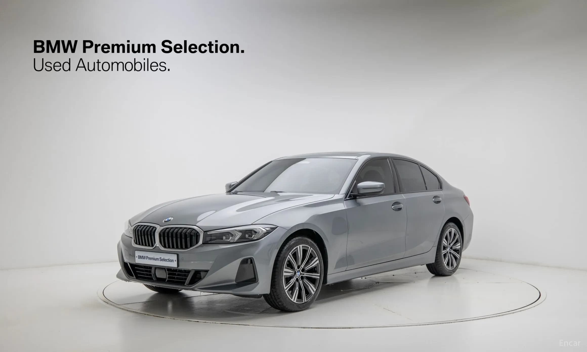 3 Series (G20)