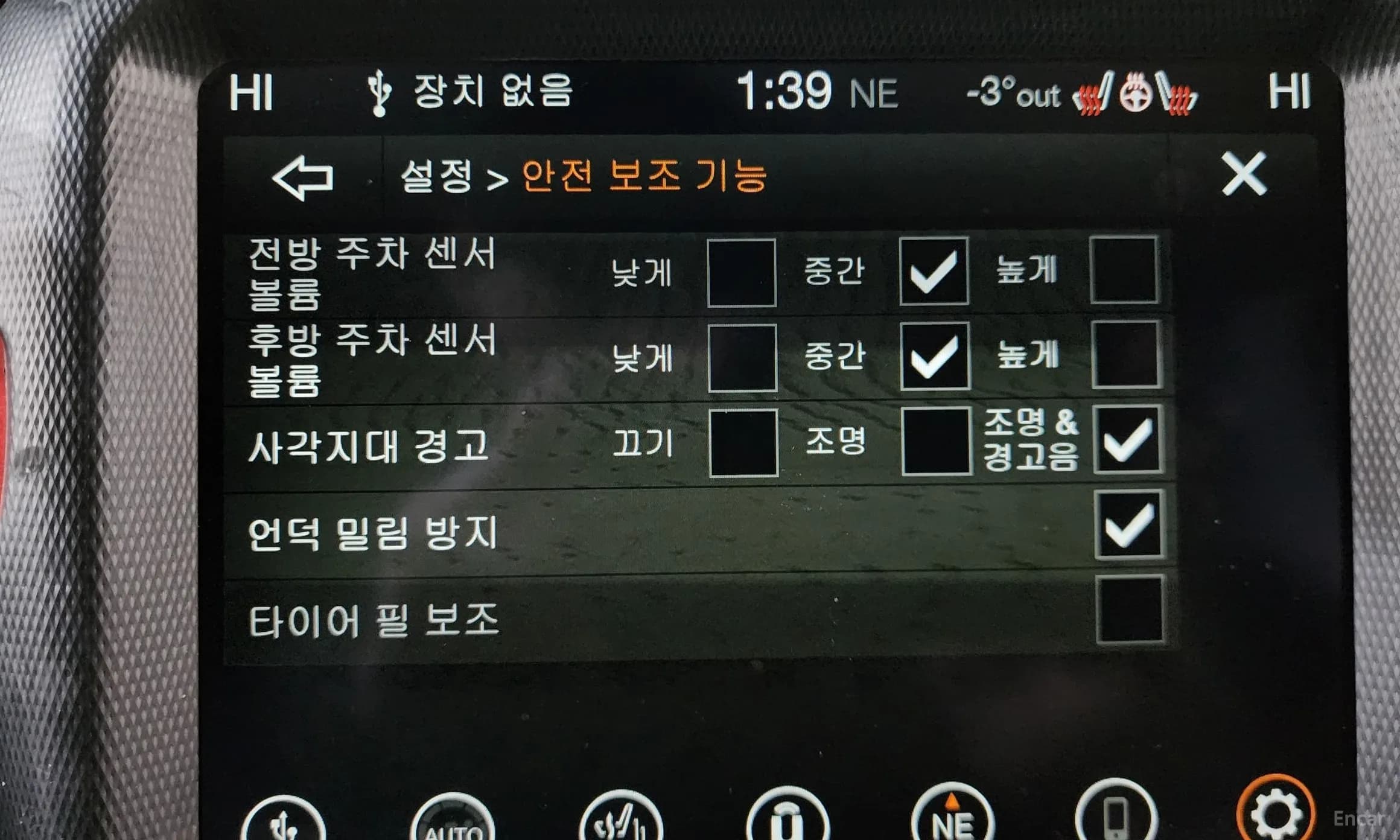 Wrangler (JL)