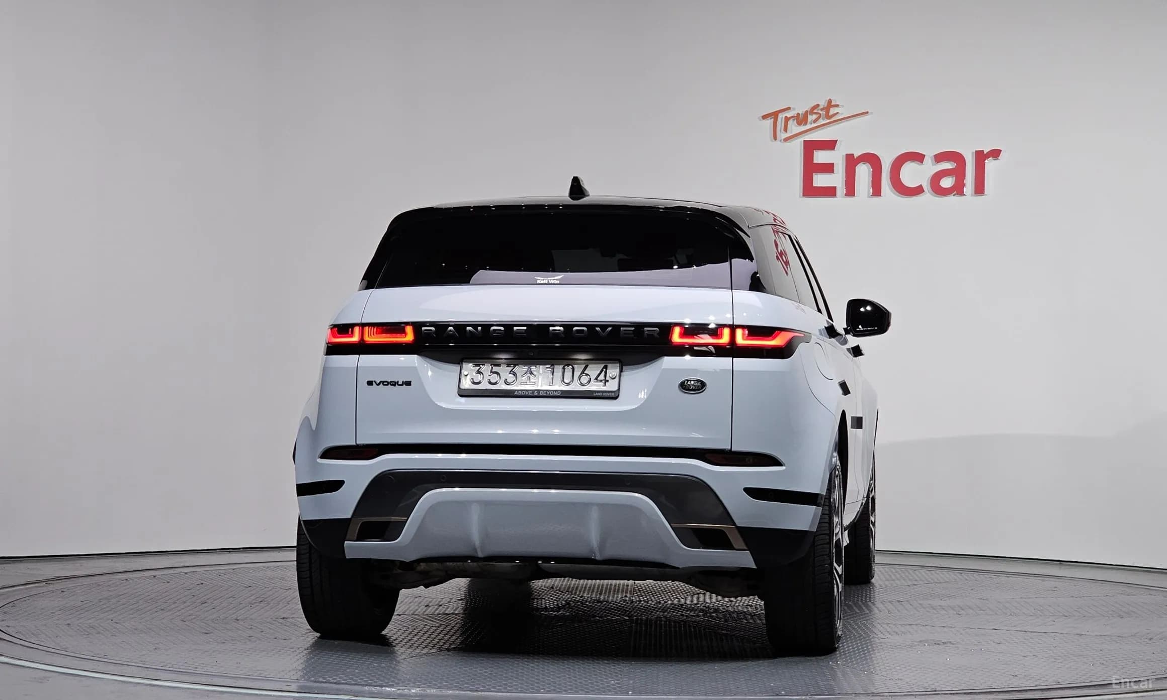 Range Rover Evoque 2nd Generation
