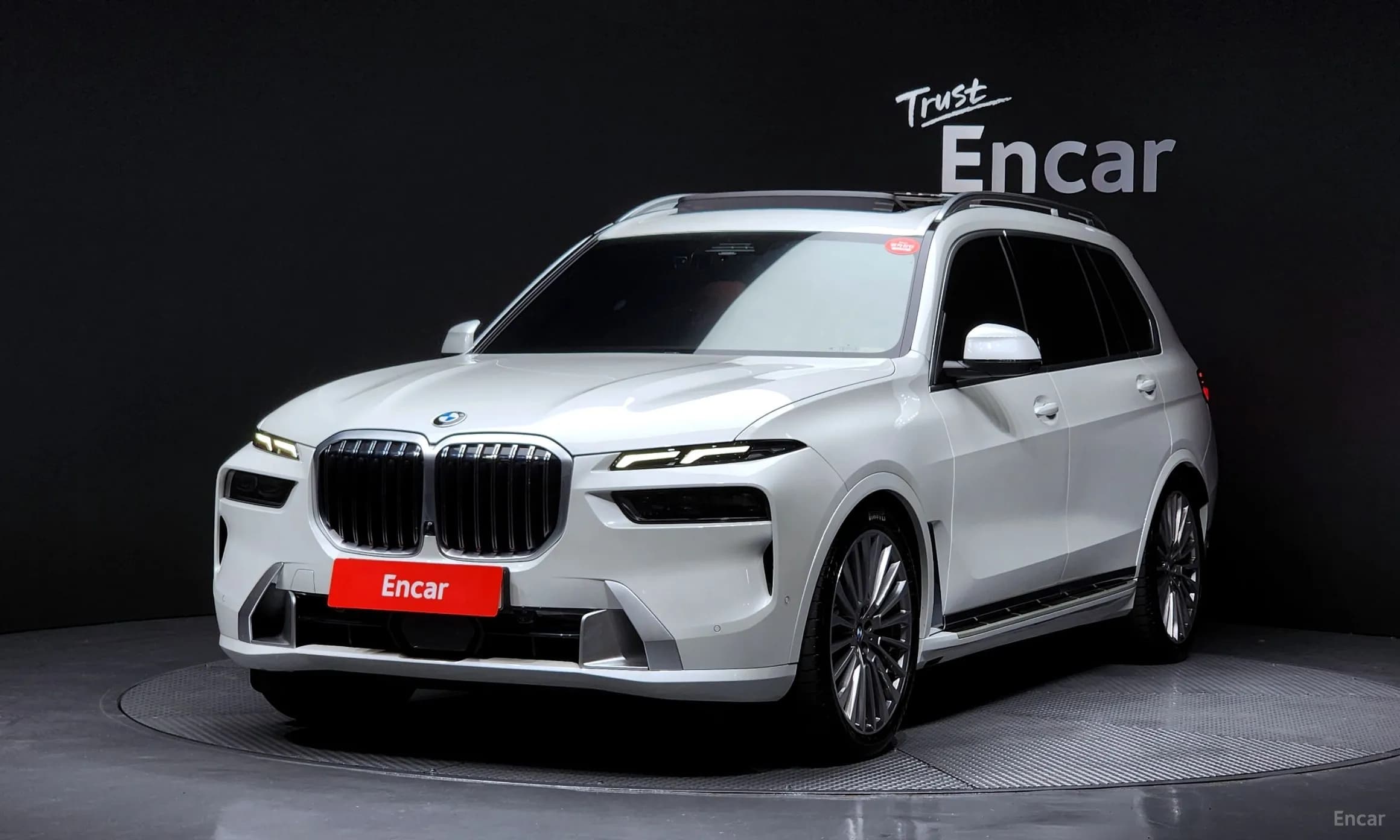 X7 (G07)