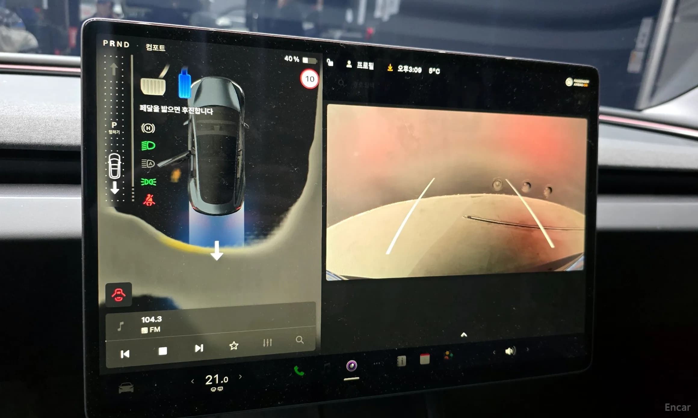 Model 3