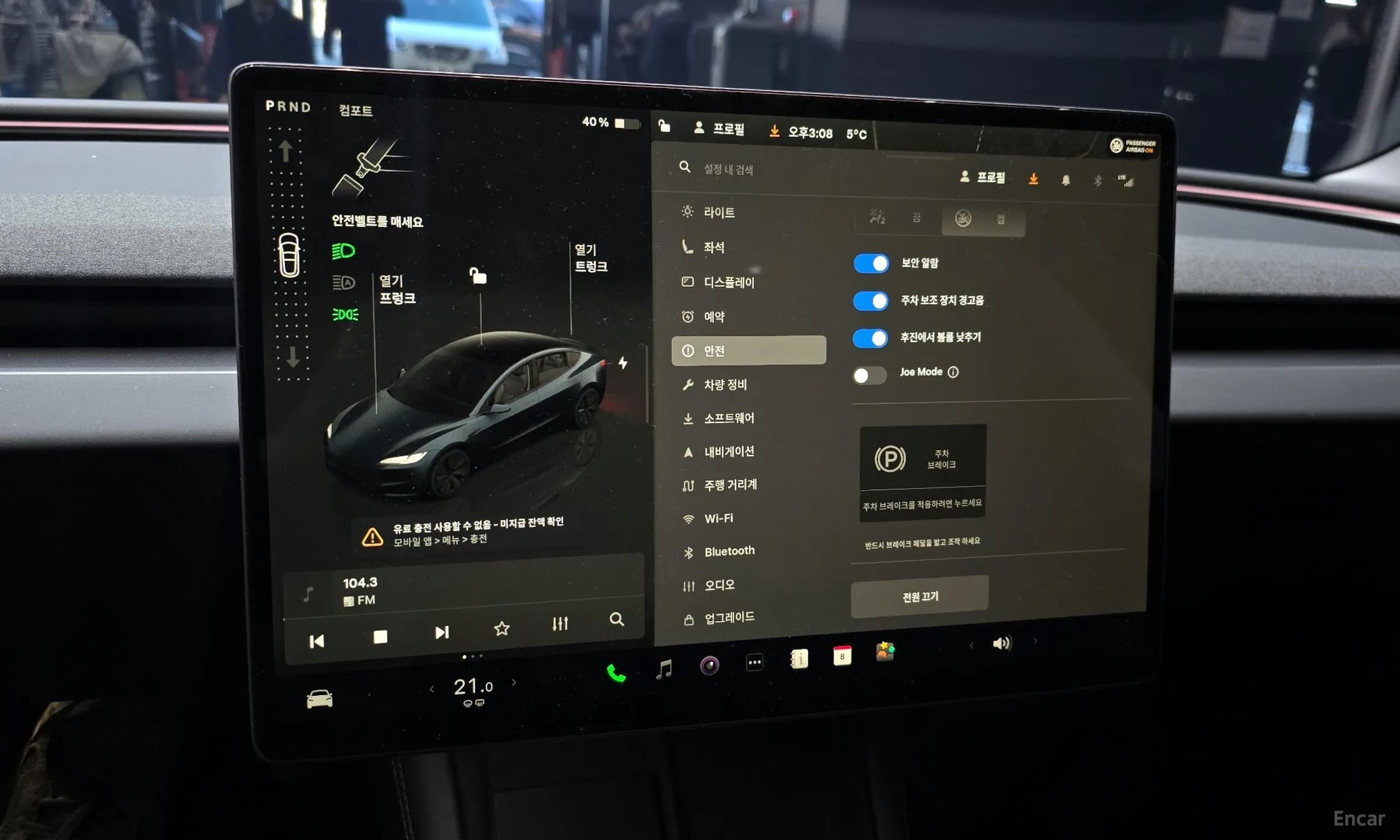Model 3