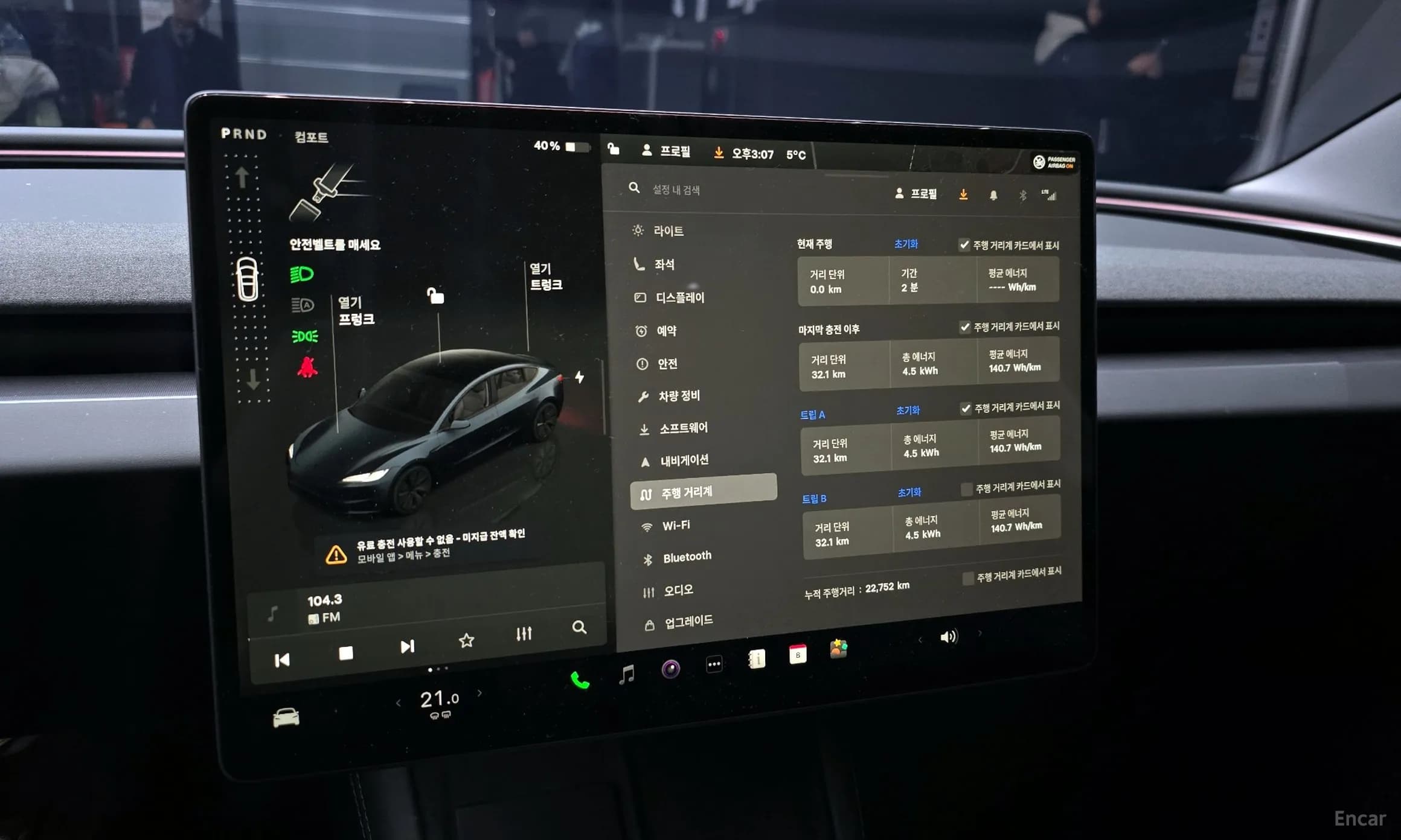 Model 3