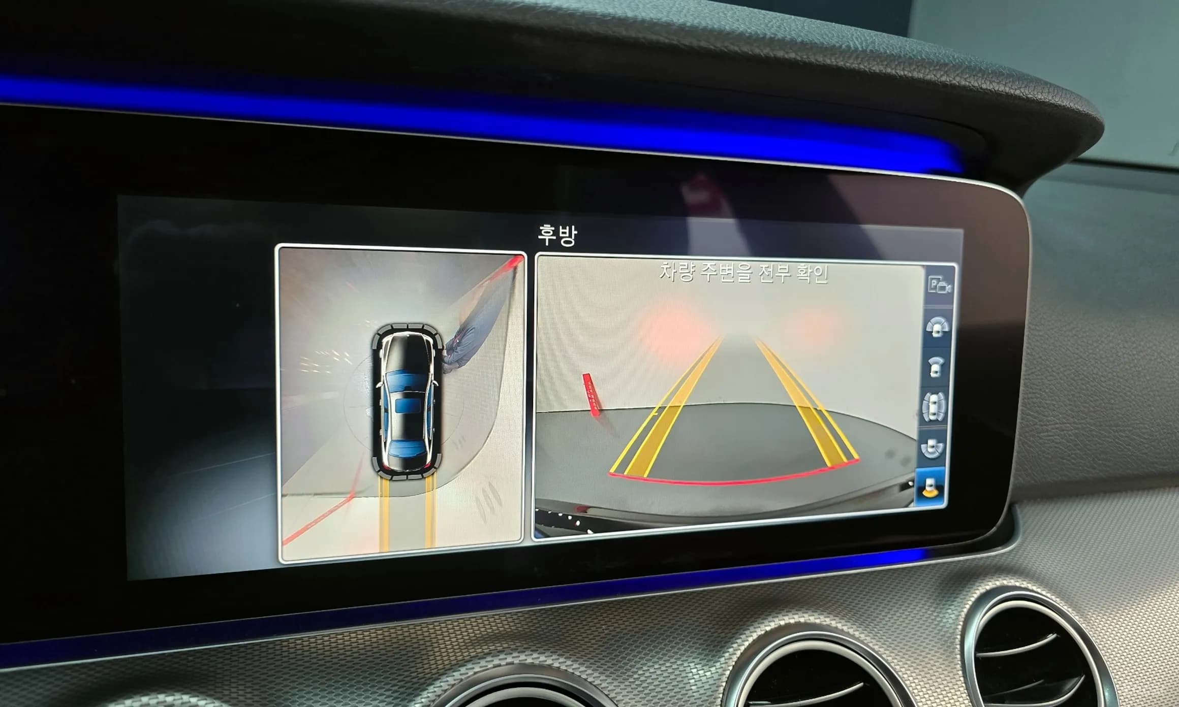E-Class W213