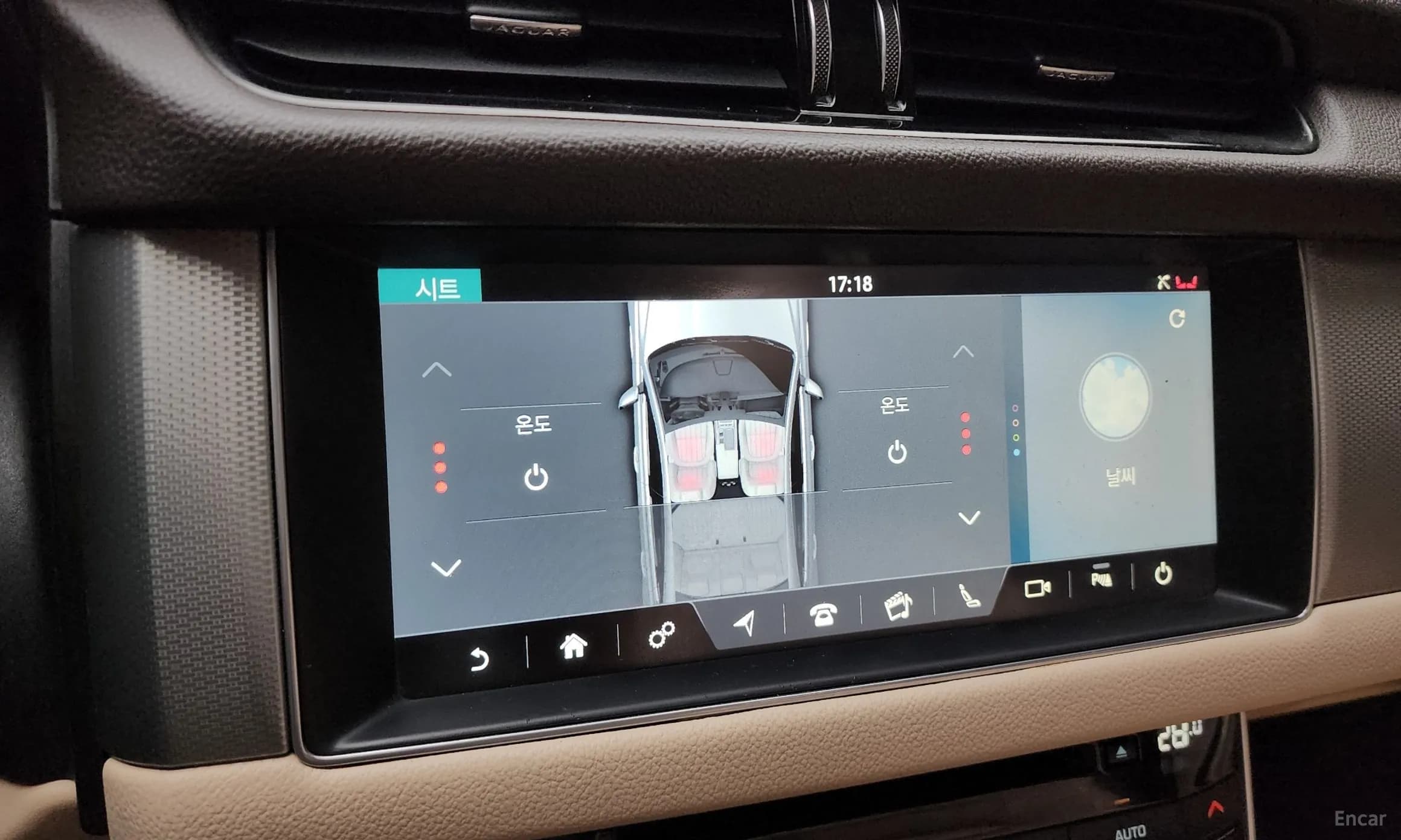XF (x260)