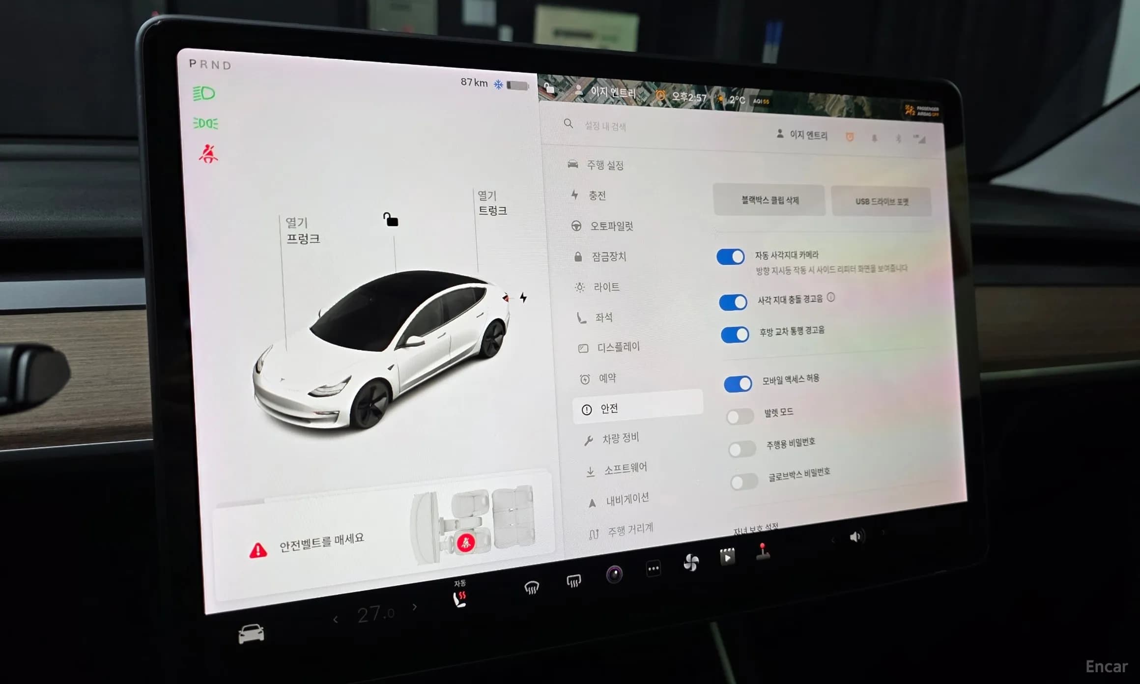 Model 3