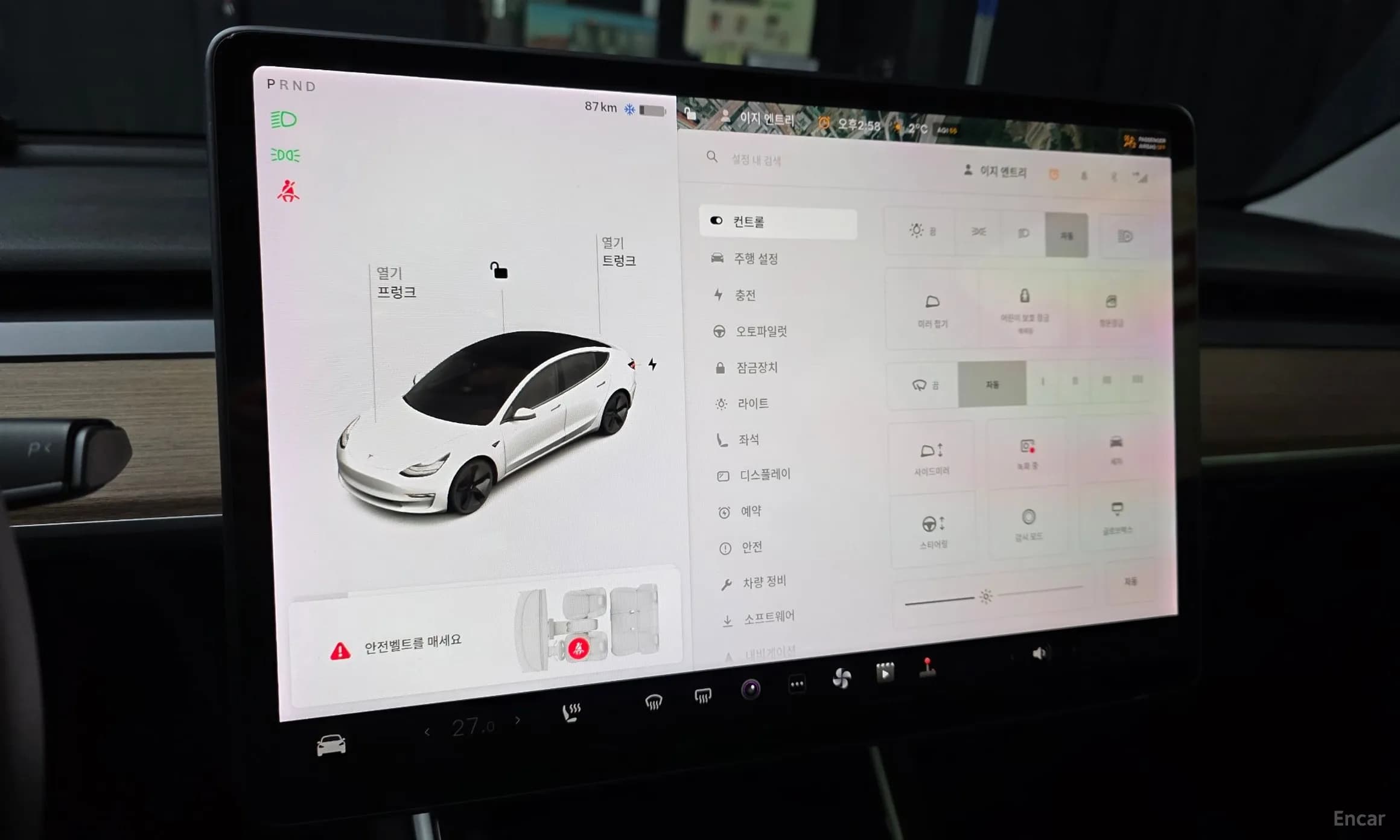 Model 3
