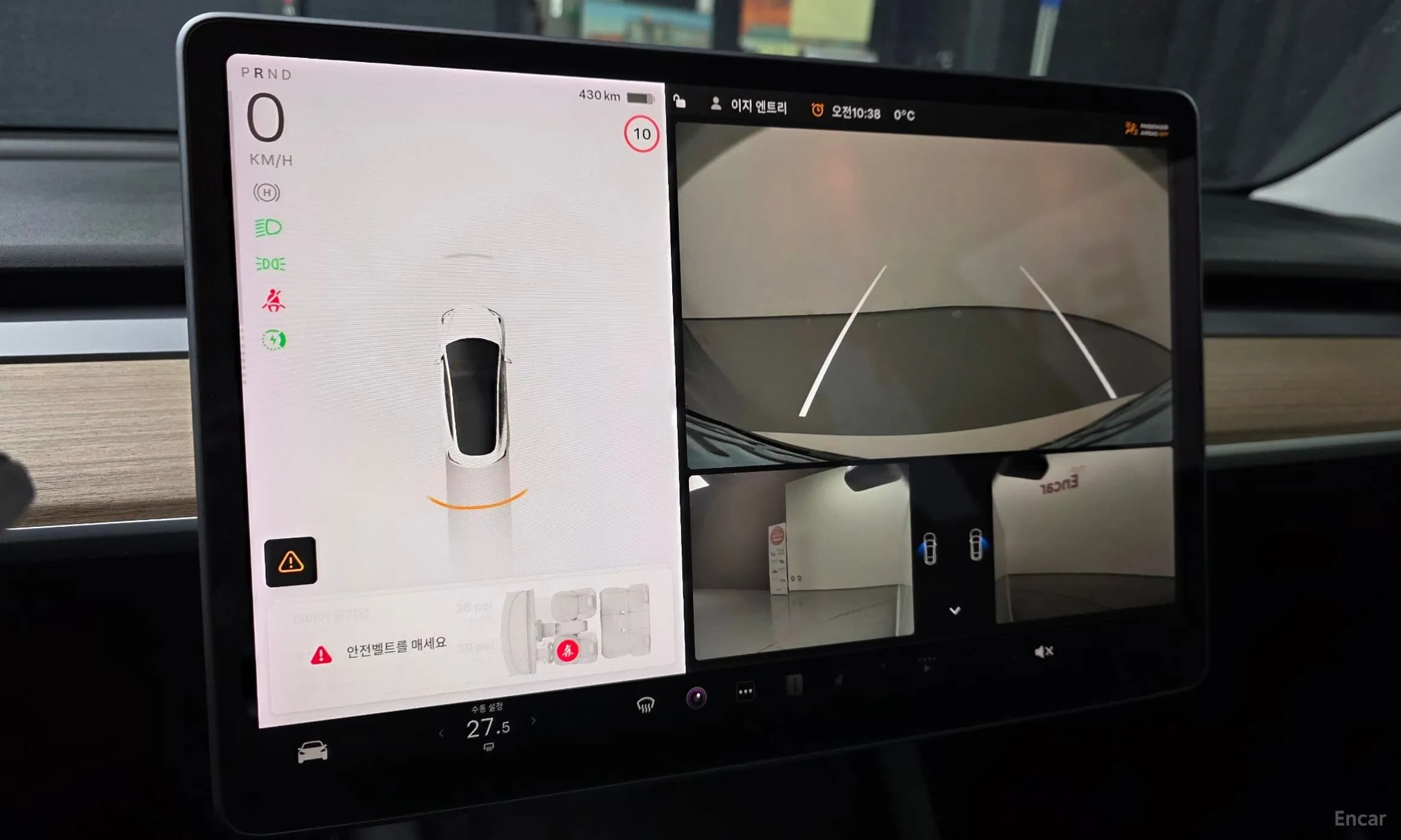 Model 3