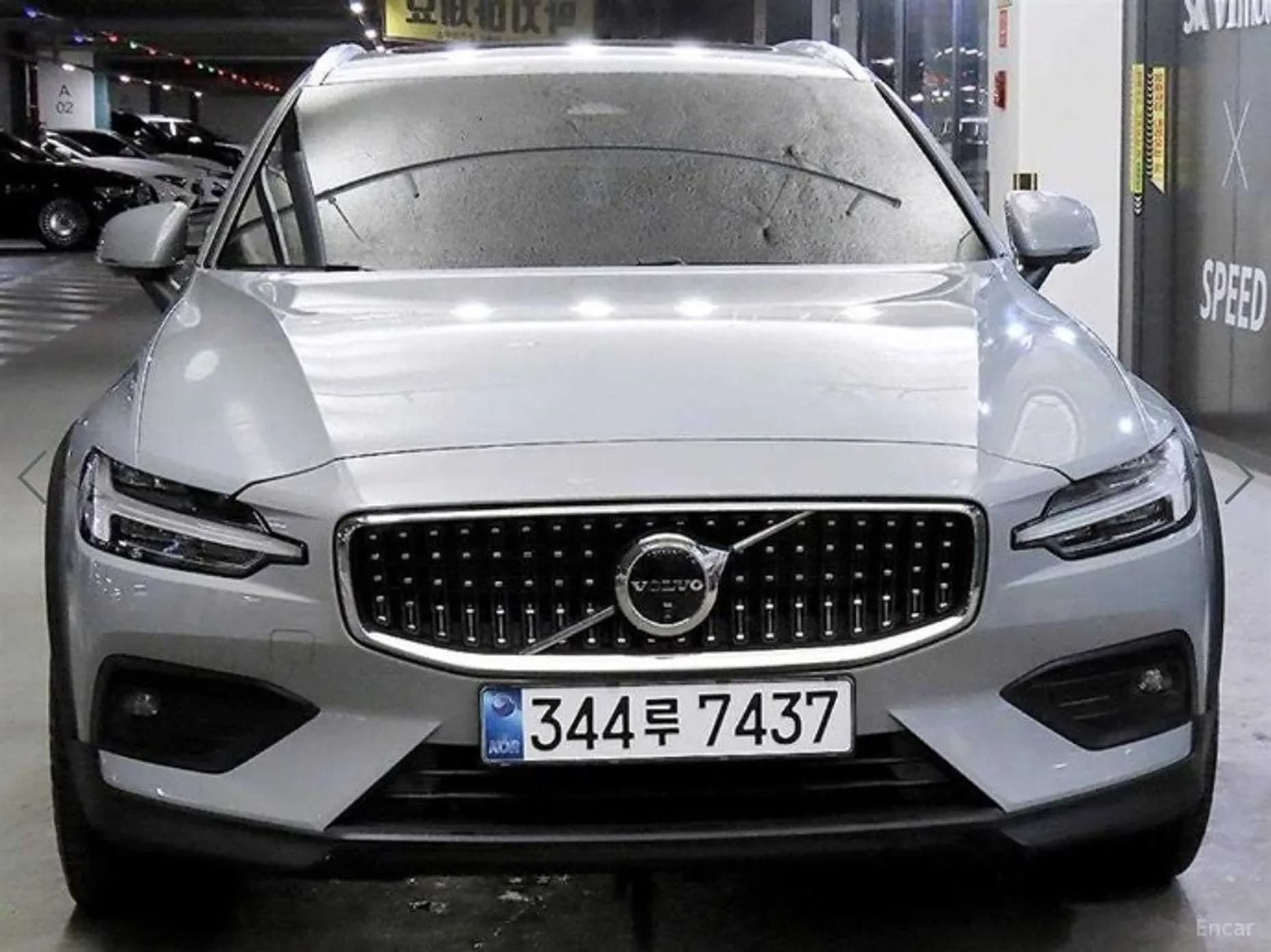 V60 Cross-Country 2nd Generation