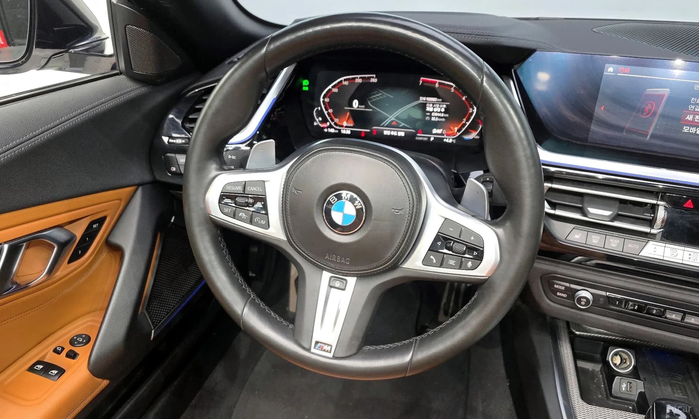 Z4 (G29)