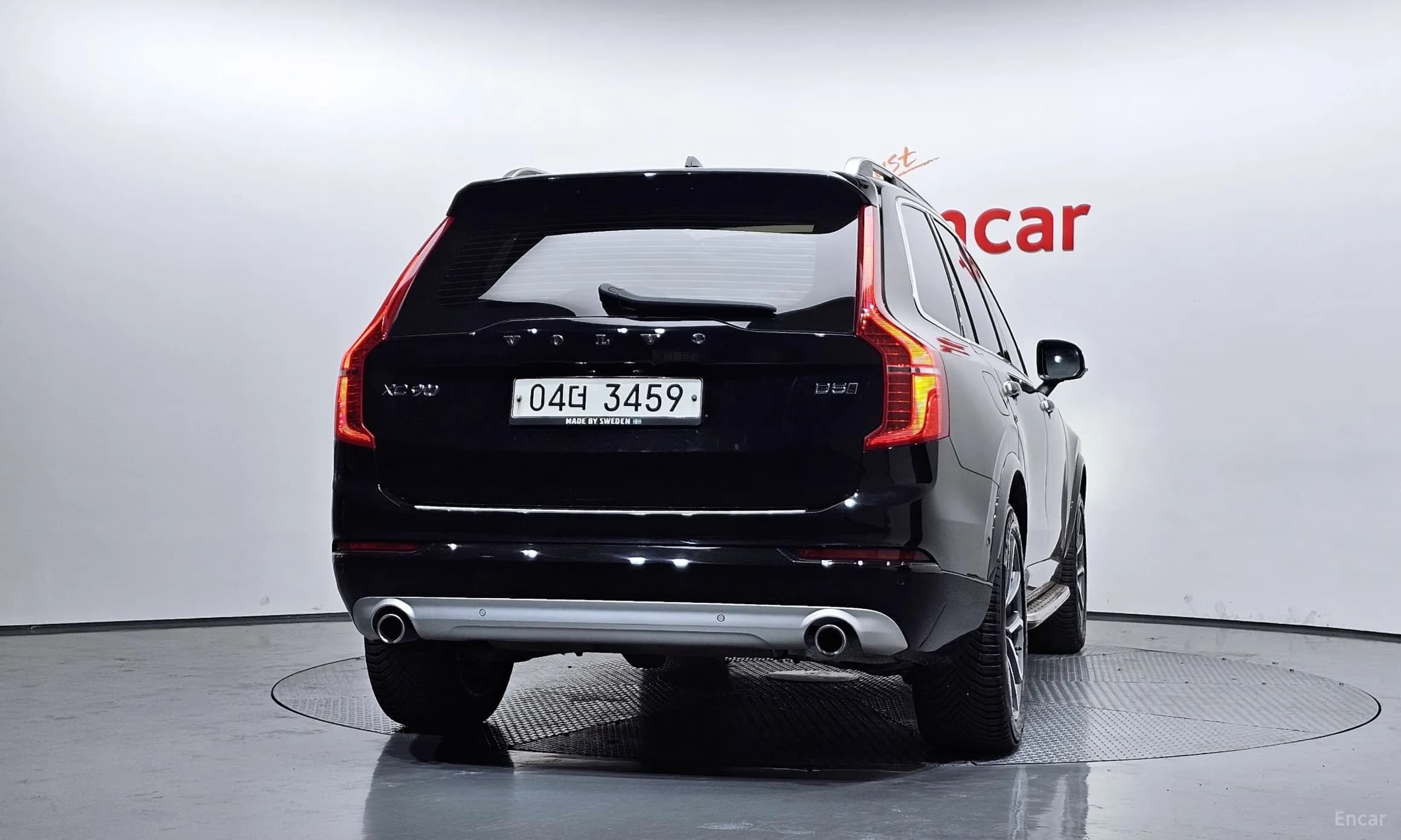 XC90 Gen 2