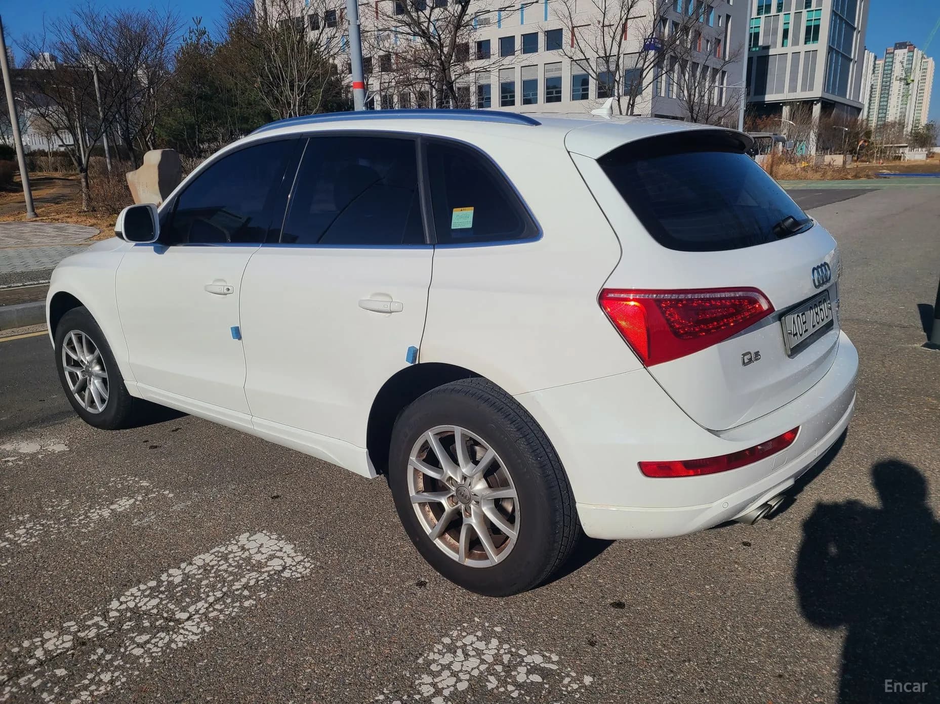 Q5