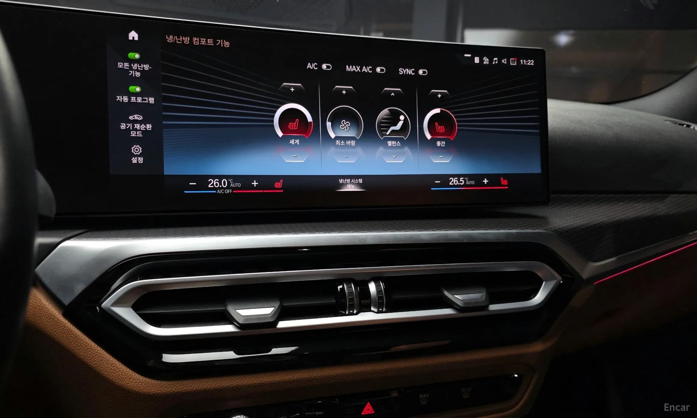 3 Series (G20)