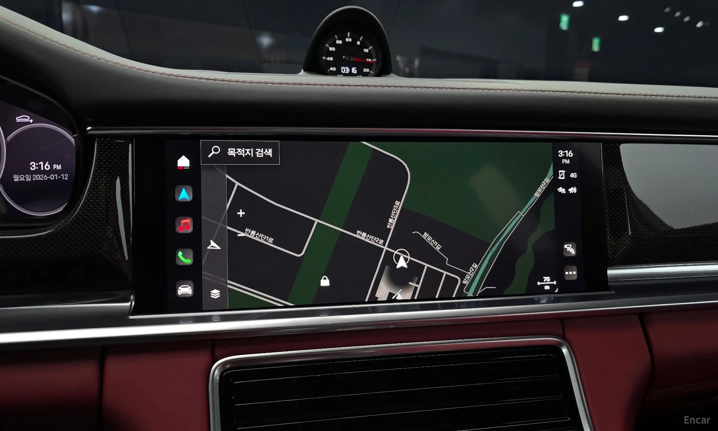 Panamera (971)