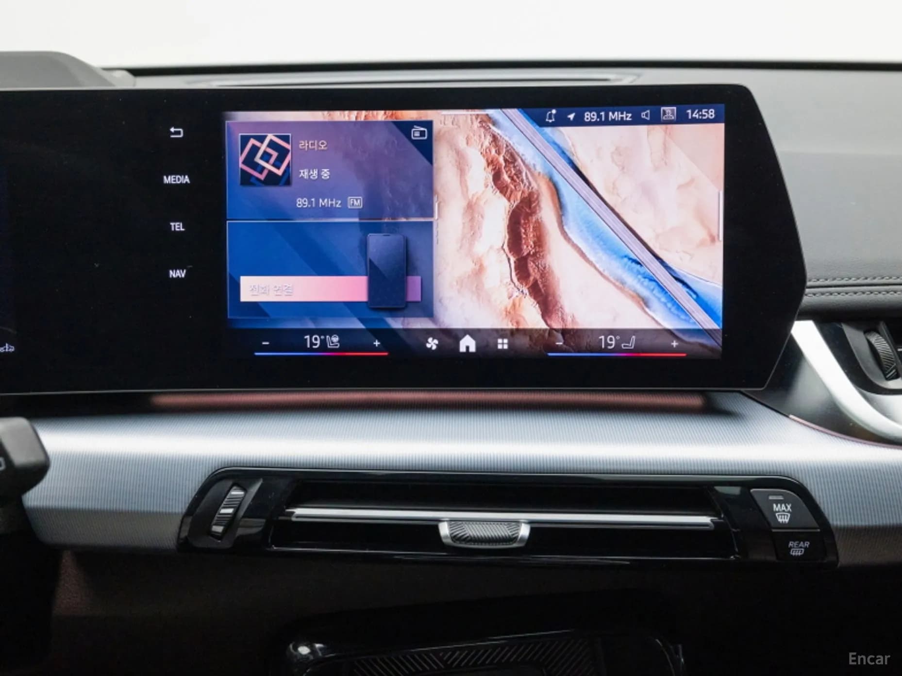 X1 (U11)