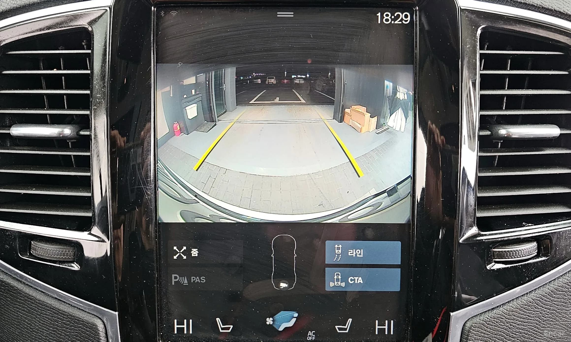XC90 Gen 2