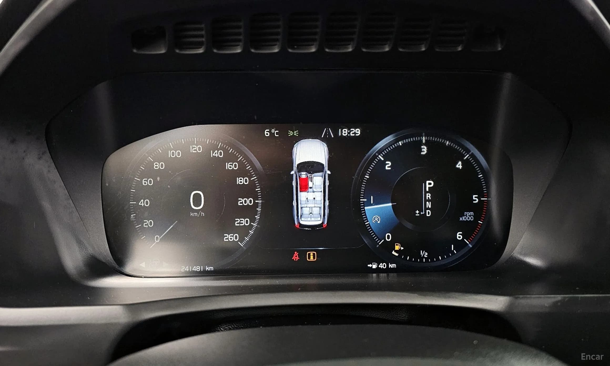 XC90 Gen 2